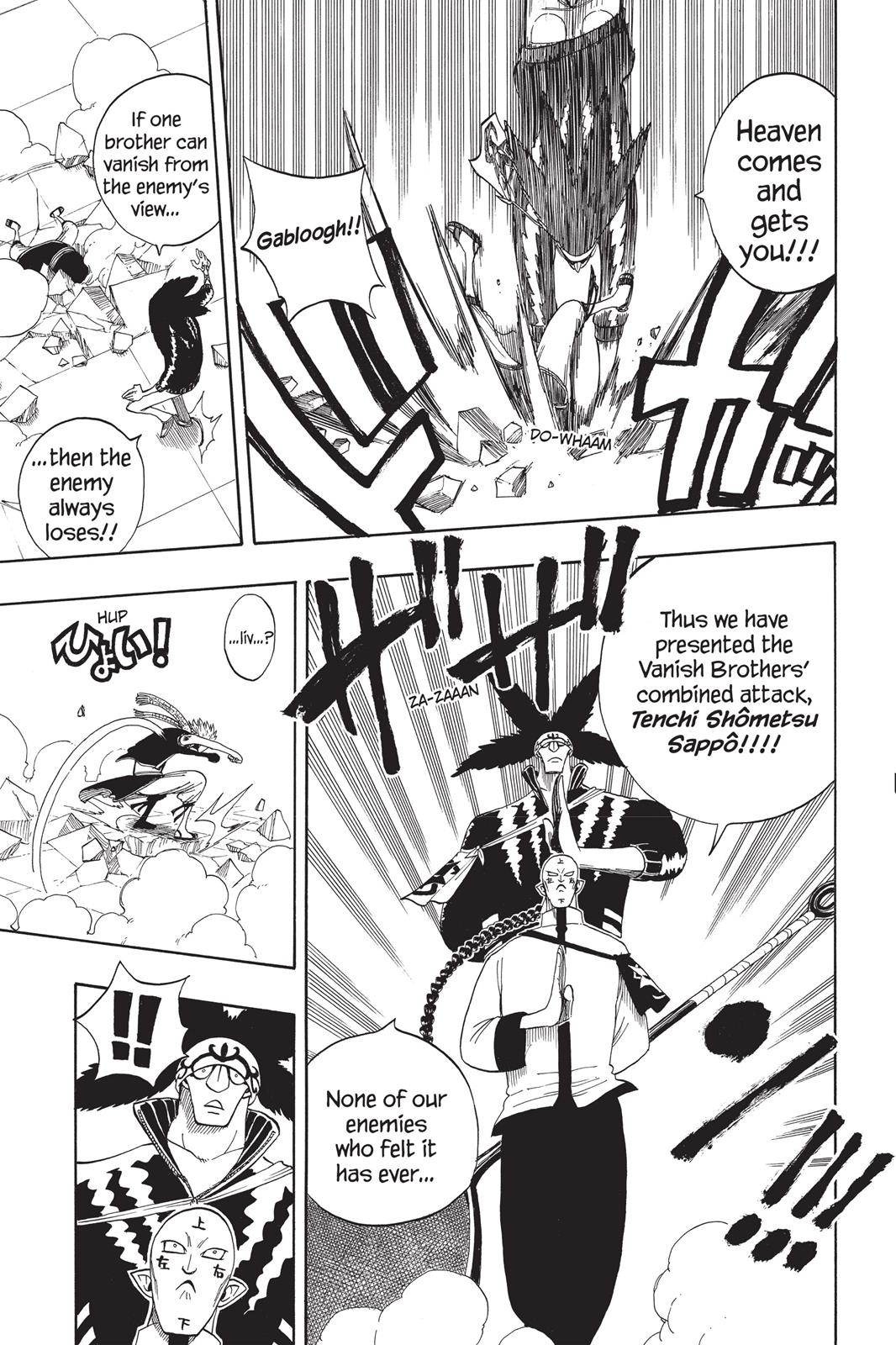 Fairy Tail Chapter 7 - Page 11