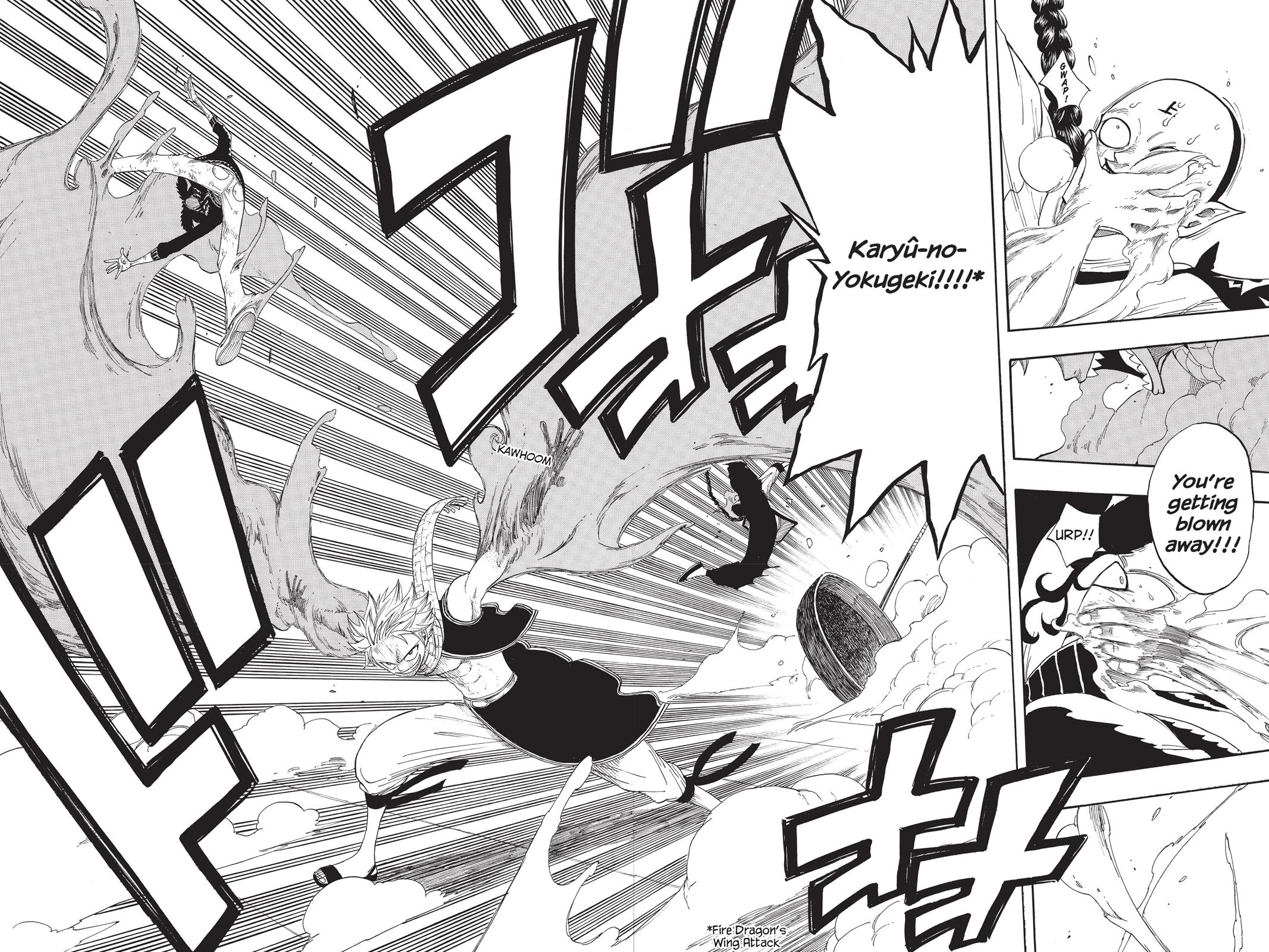 Fairy Tail Chapter 7 - Page 16