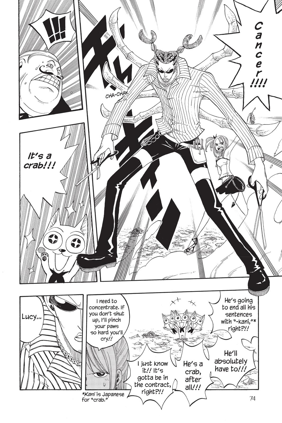 Fairy Tail Chapter 8 - Page 12