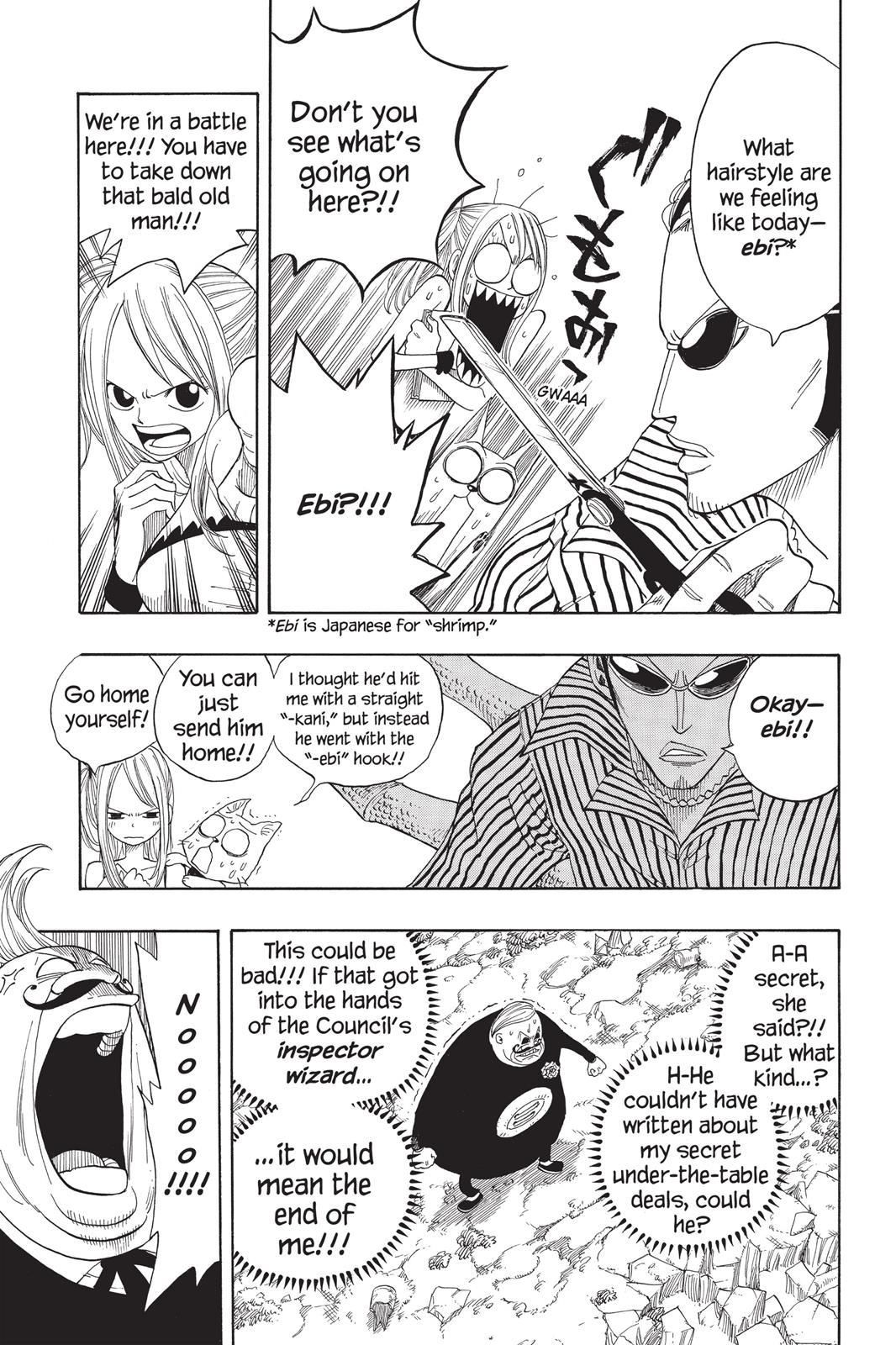 Fairy Tail Chapter 8 - Page 13
