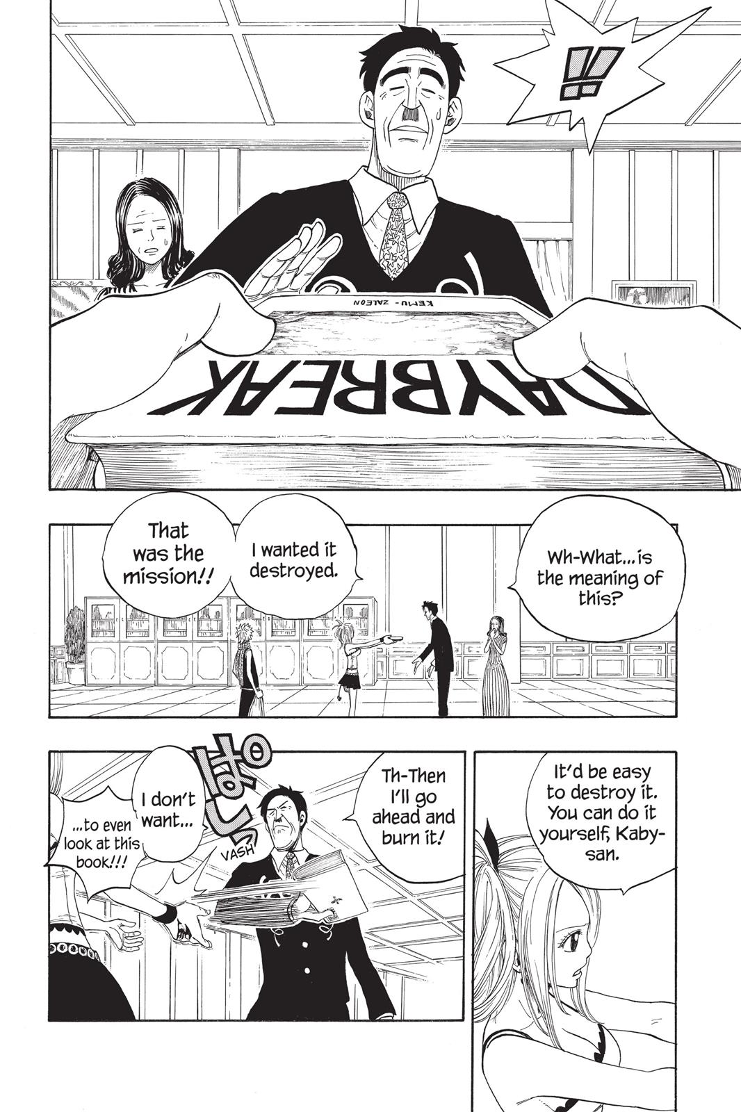 Fairy Tail Chapter 9 - Page 3