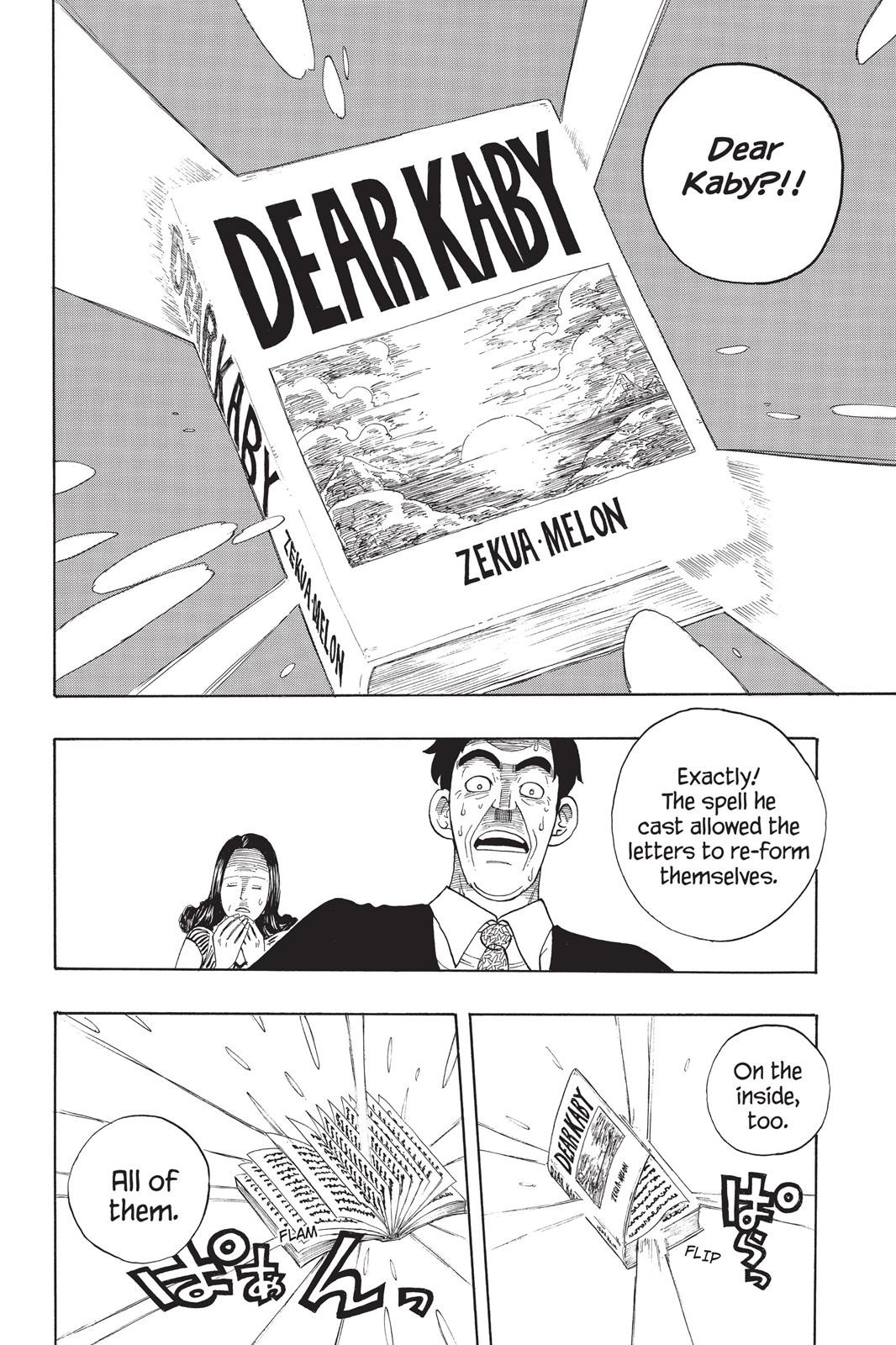 Fairy Tail Chapter 9 - Page 13