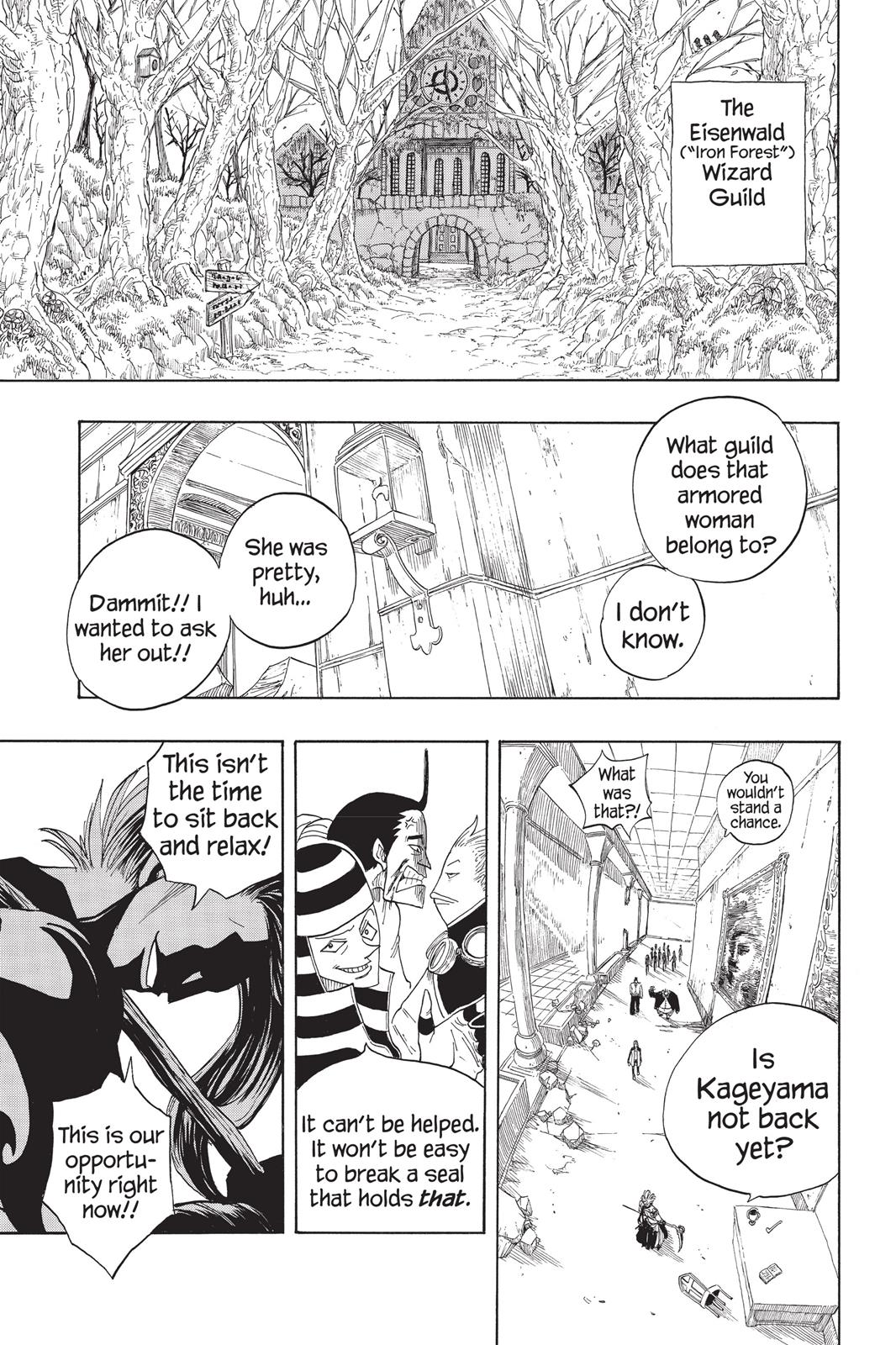 Fairy Tail Chapter 10 - Page 18