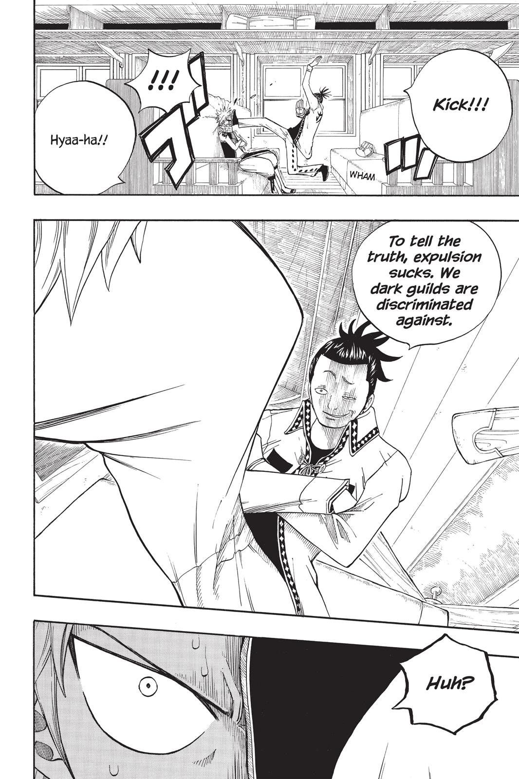 Fairy Tail Chapter 12 - Page 6