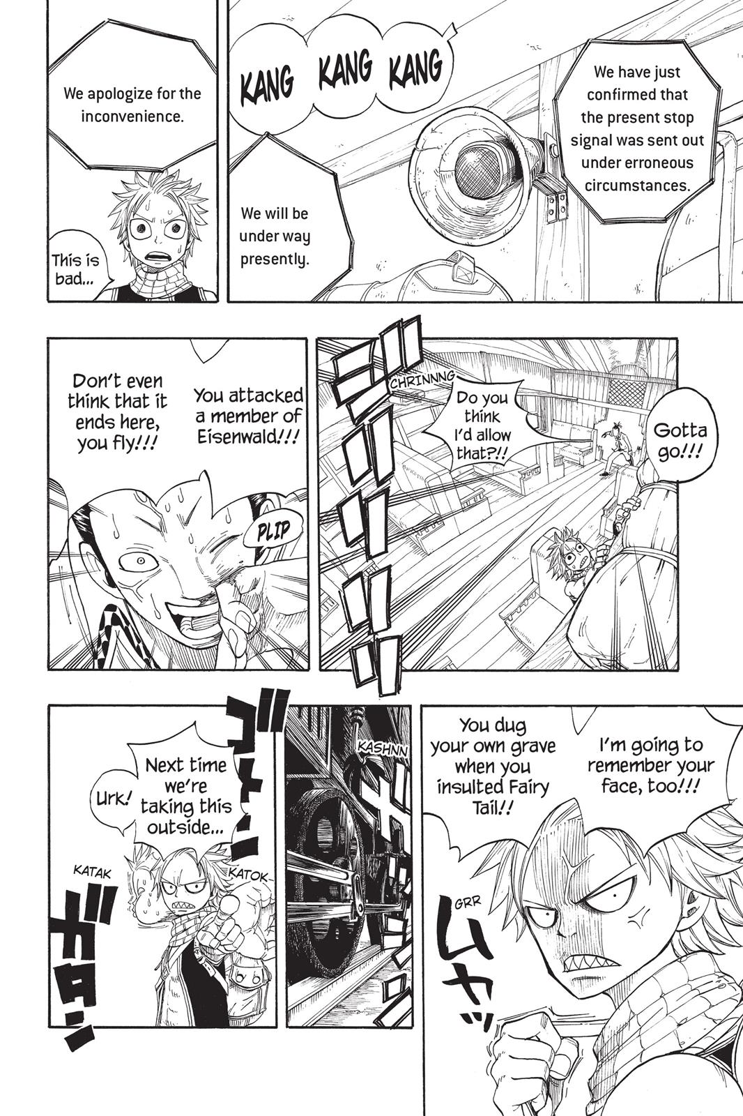 Fairy Tail Chapter 12 - Page 12