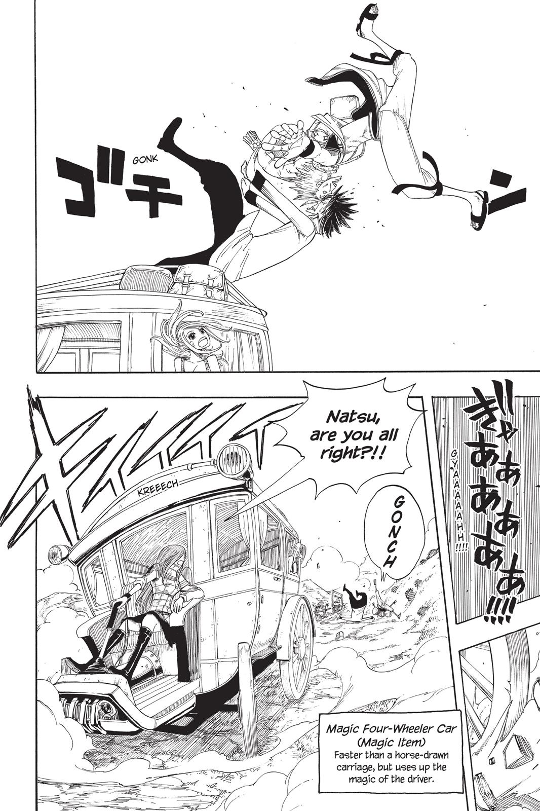 Fairy Tail Chapter 12 - Page 14