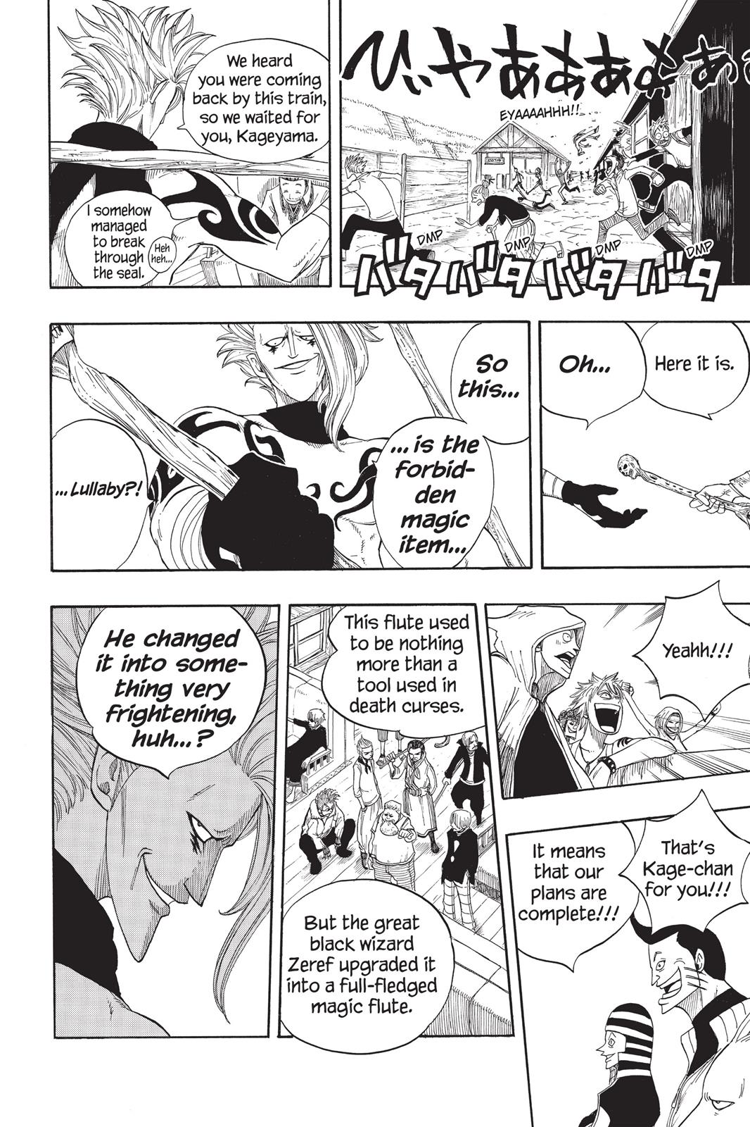 Fairy Tail Chapter 12 - Page 20
