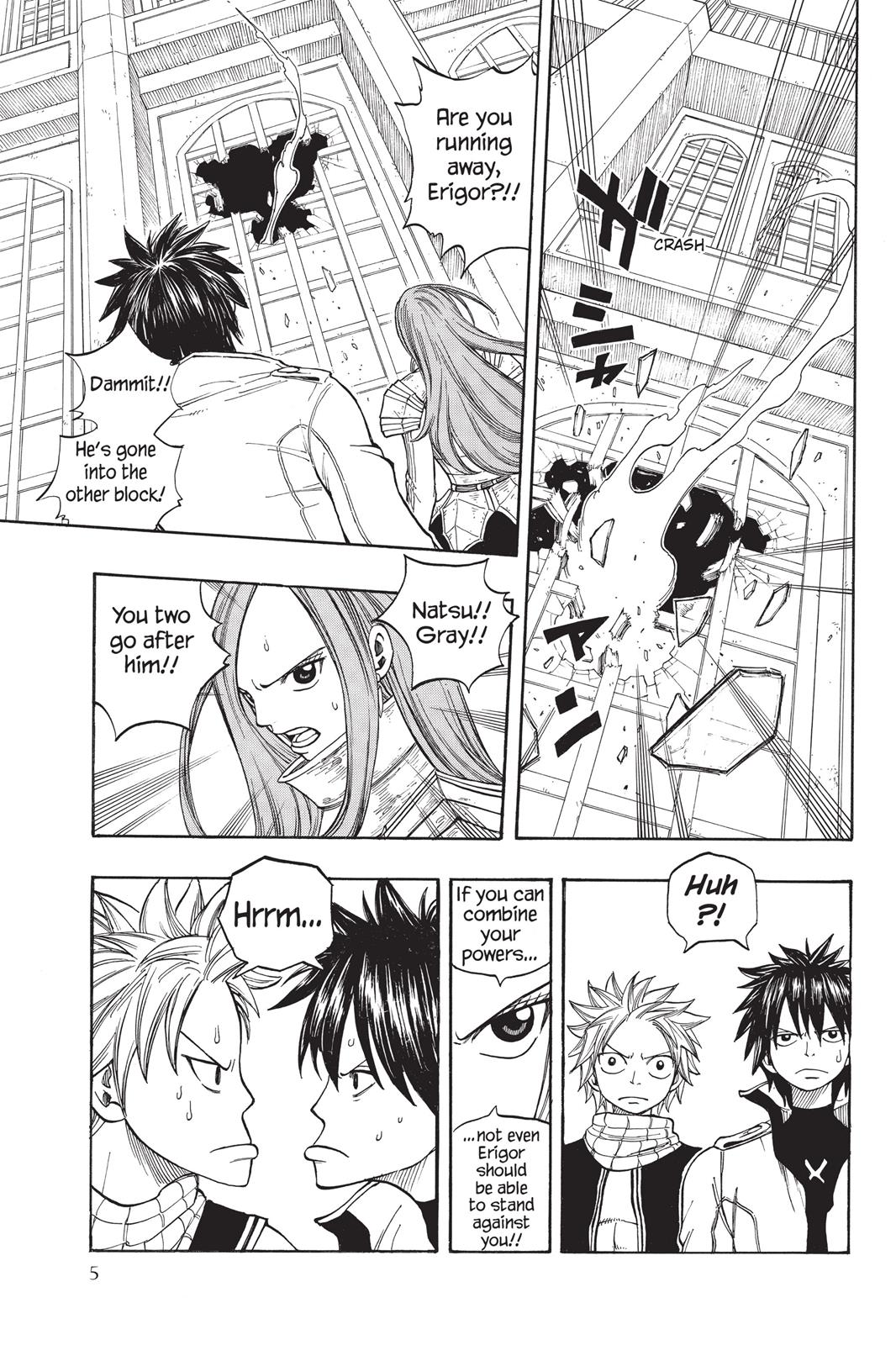Fairy Tail Chapter 14 - Page 7