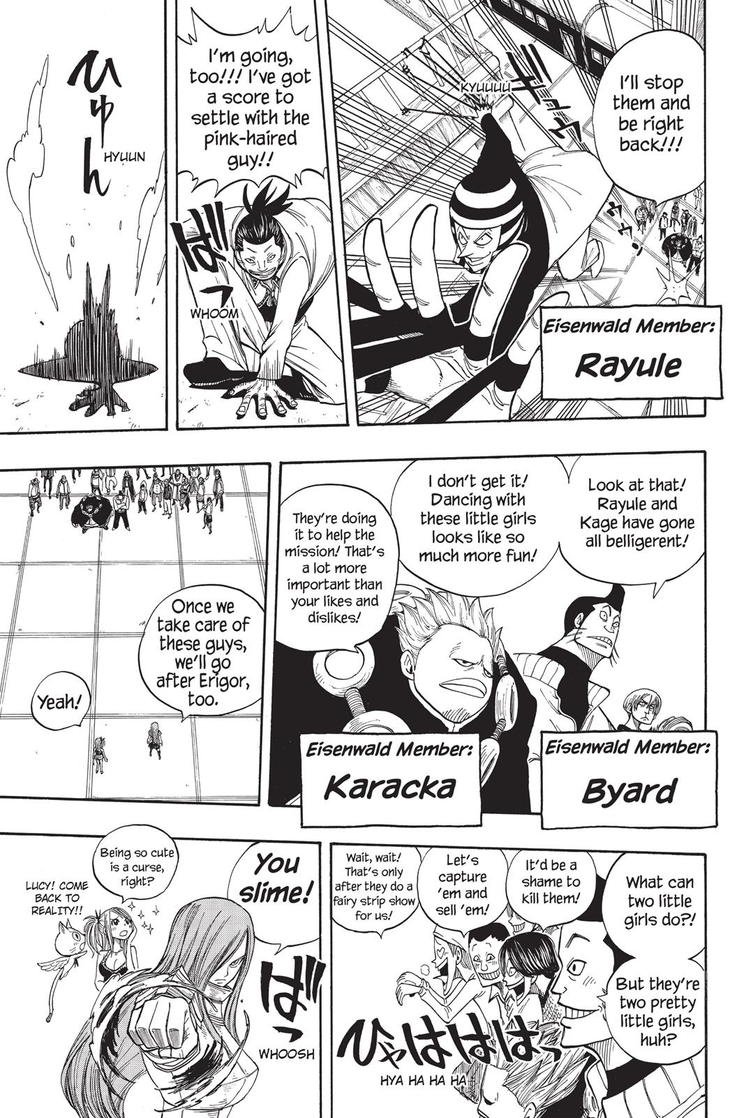 Fairy Tail Chapter 14 - Page 9