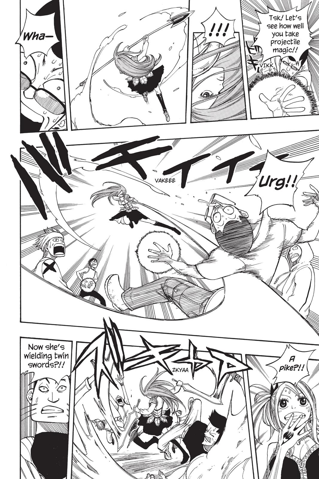 Fairy Tail Chapter 14 - Page 12