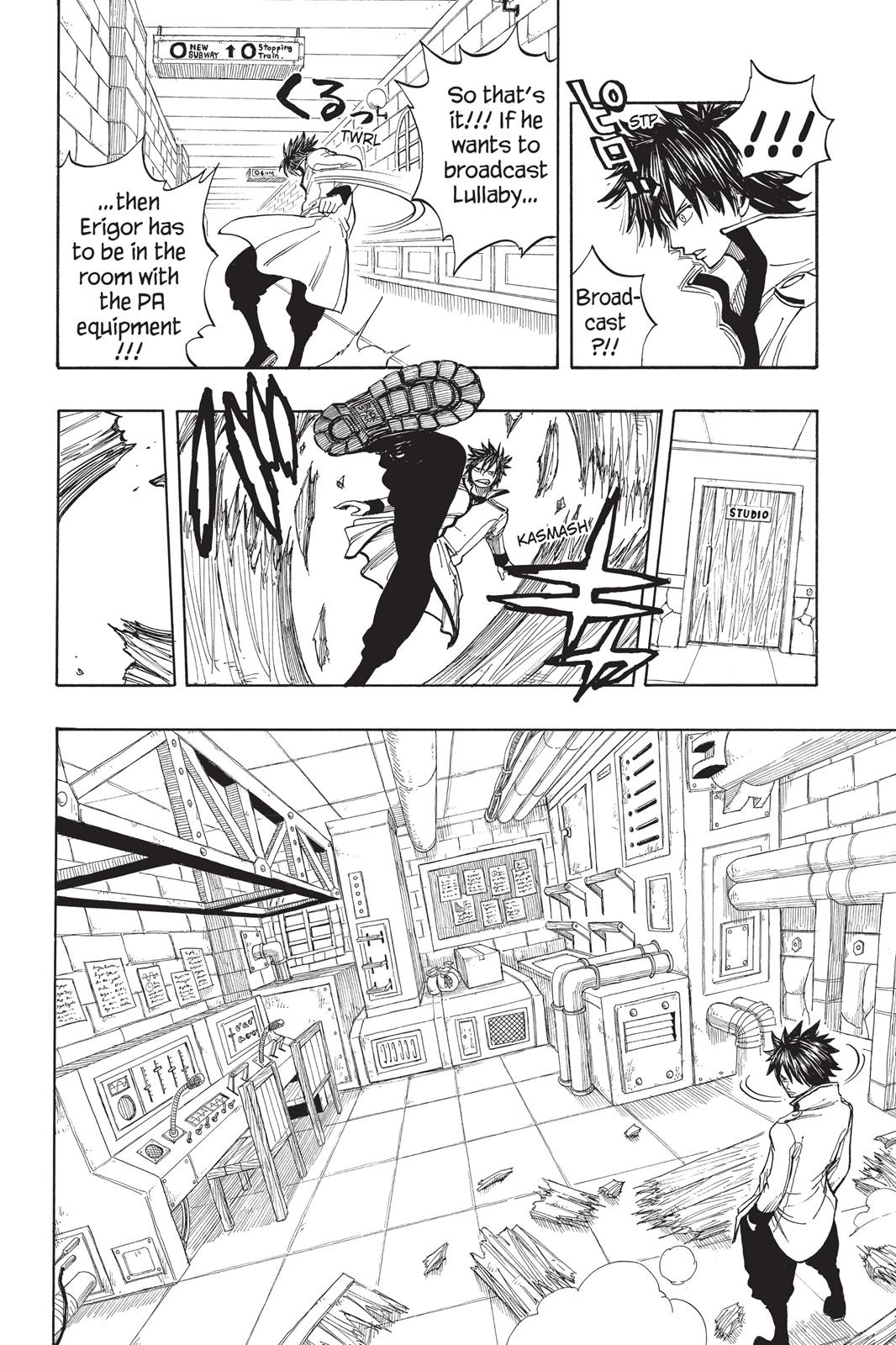 Fairy Tail Chapter 14 - Page 22
