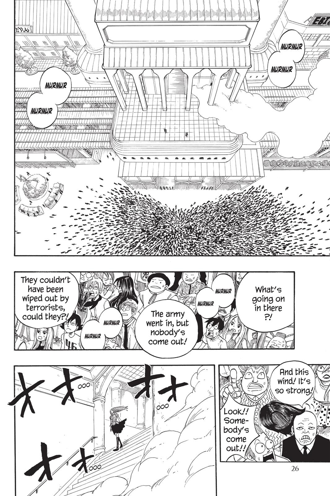 Fairy Tail Chapter 15 - Page 4
