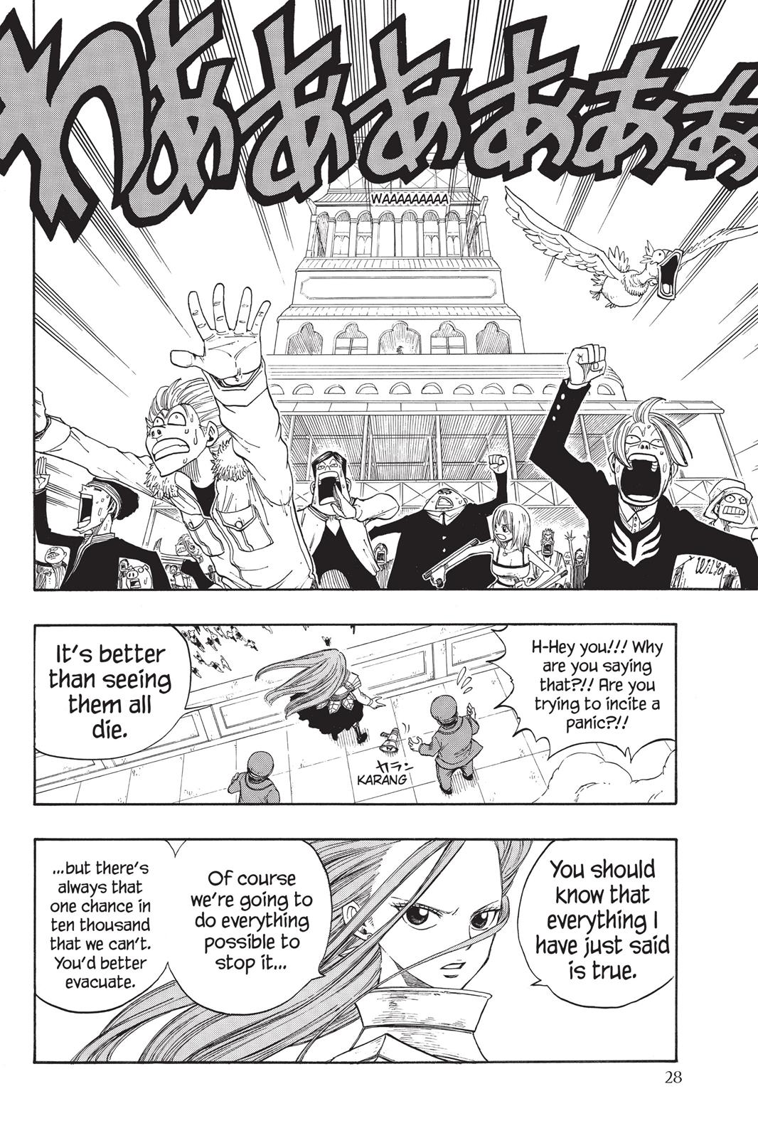 Fairy Tail Chapter 15 - Page 6