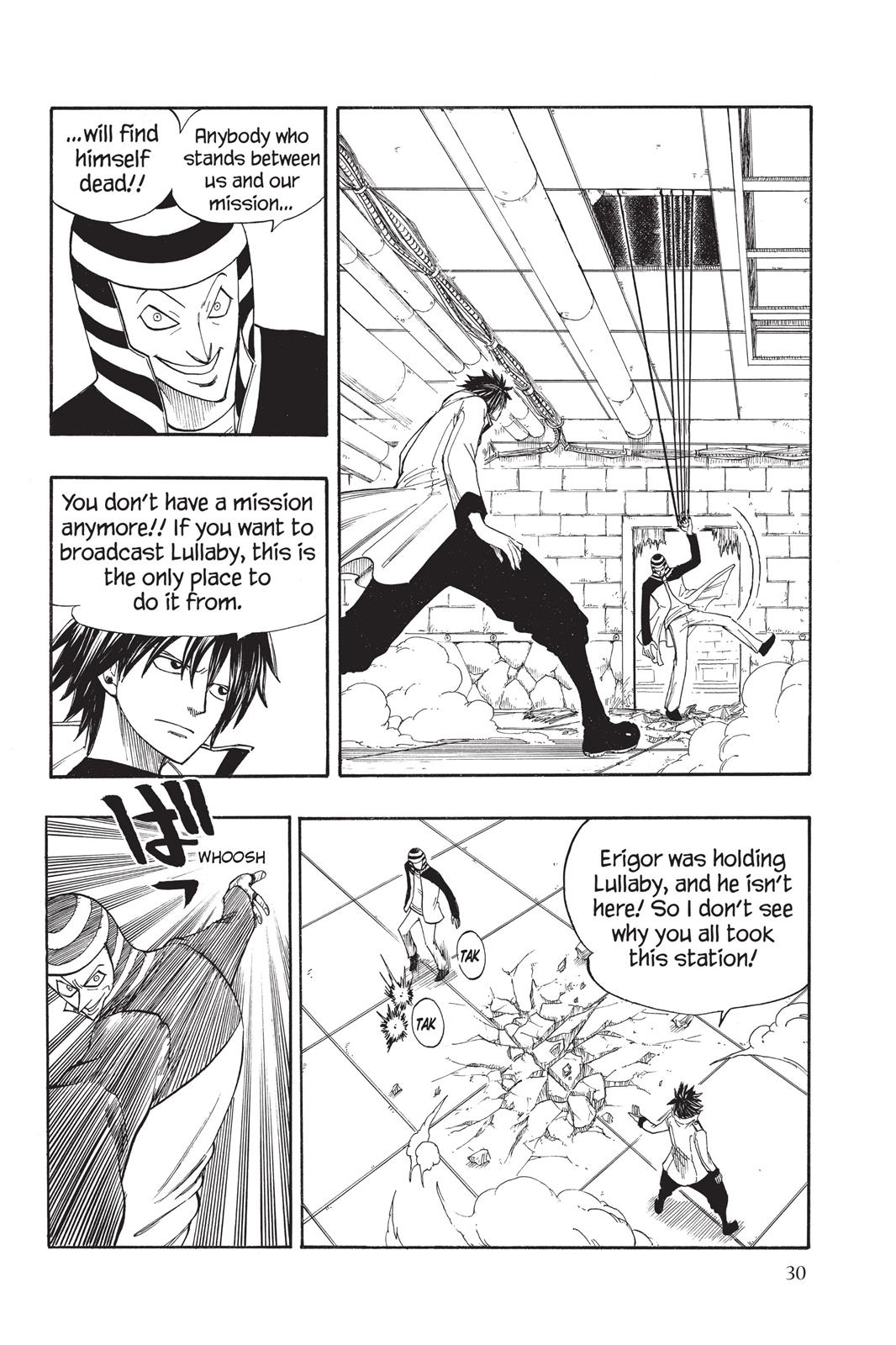 Fairy Tail Chapter 15 - Page 8