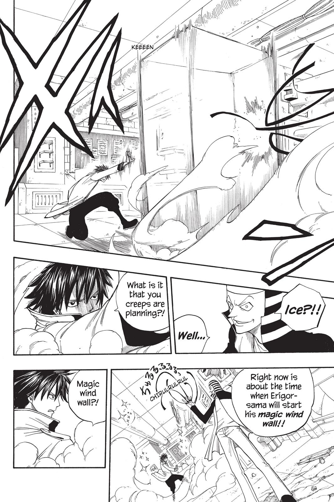 Fairy Tail Chapter 15 - Page 10