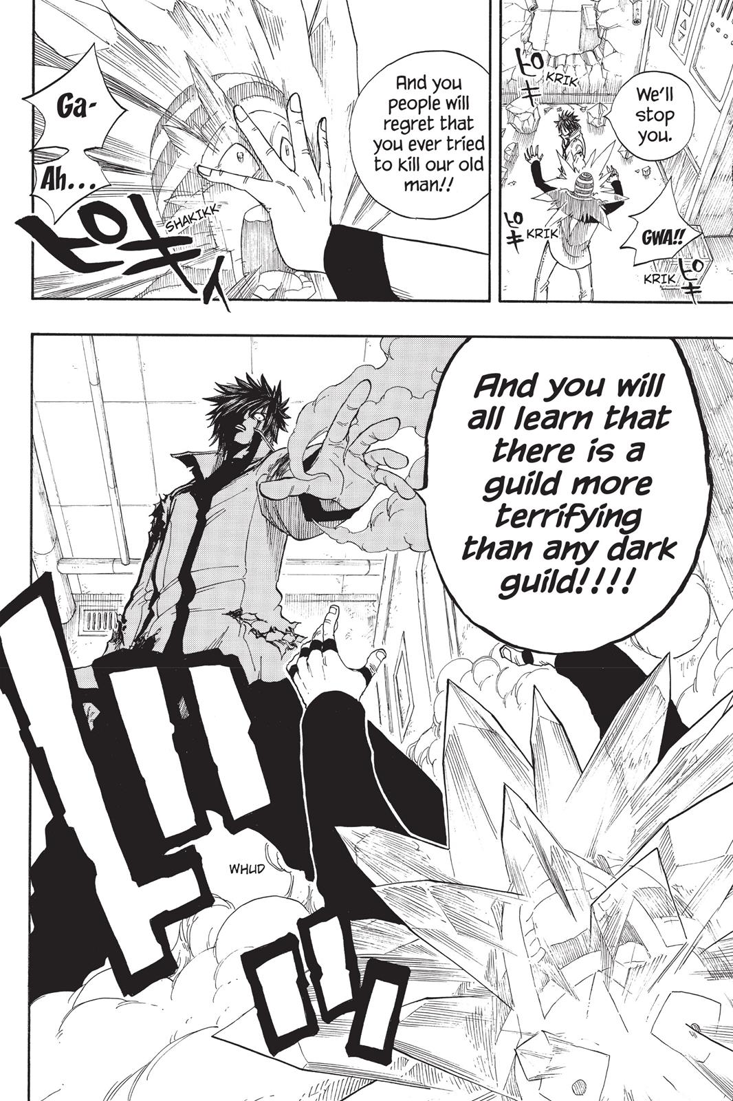 Fairy Tail Chapter 15 - Page 20