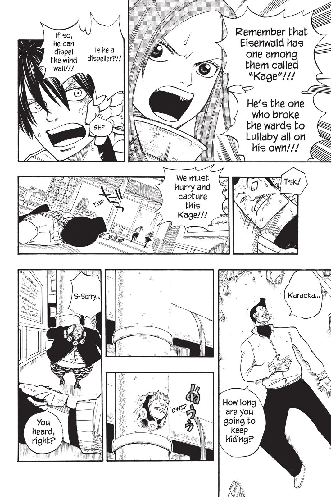 Fairy Tail Chapter 16 - Page 4