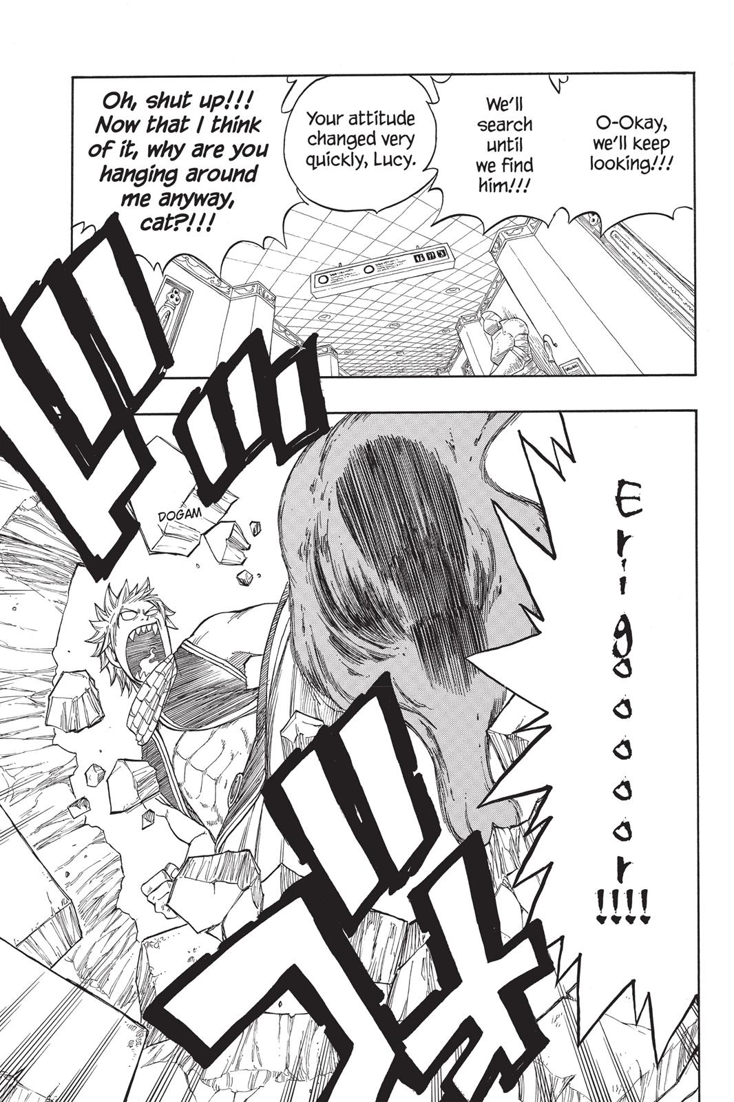 Fairy Tail Chapter 16 - Page 7
