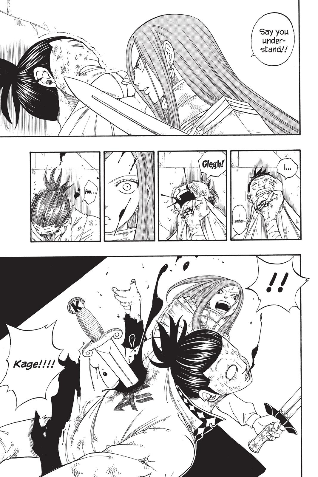 Fairy Tail Chapter 16 - Page 19