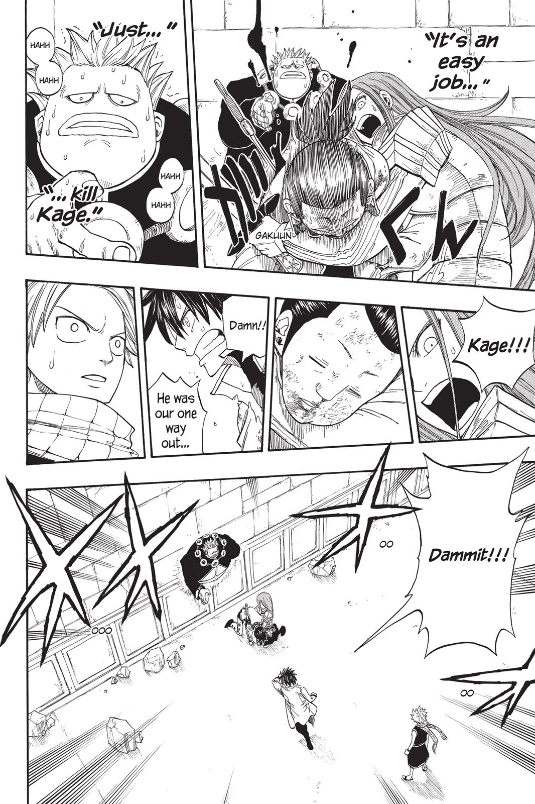 Fairy Tail Chapter 16 - Page 20