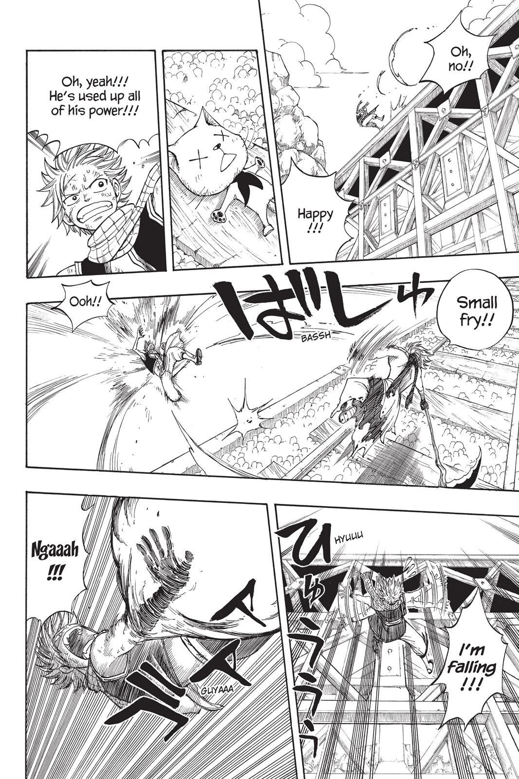 Fairy Tail Chapter 18 - Page 8