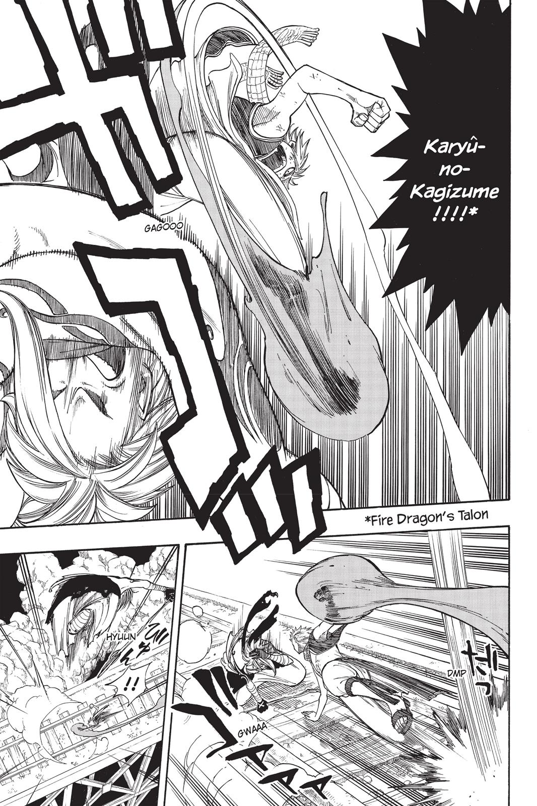 Fairy Tail Chapter 18 - Page 11