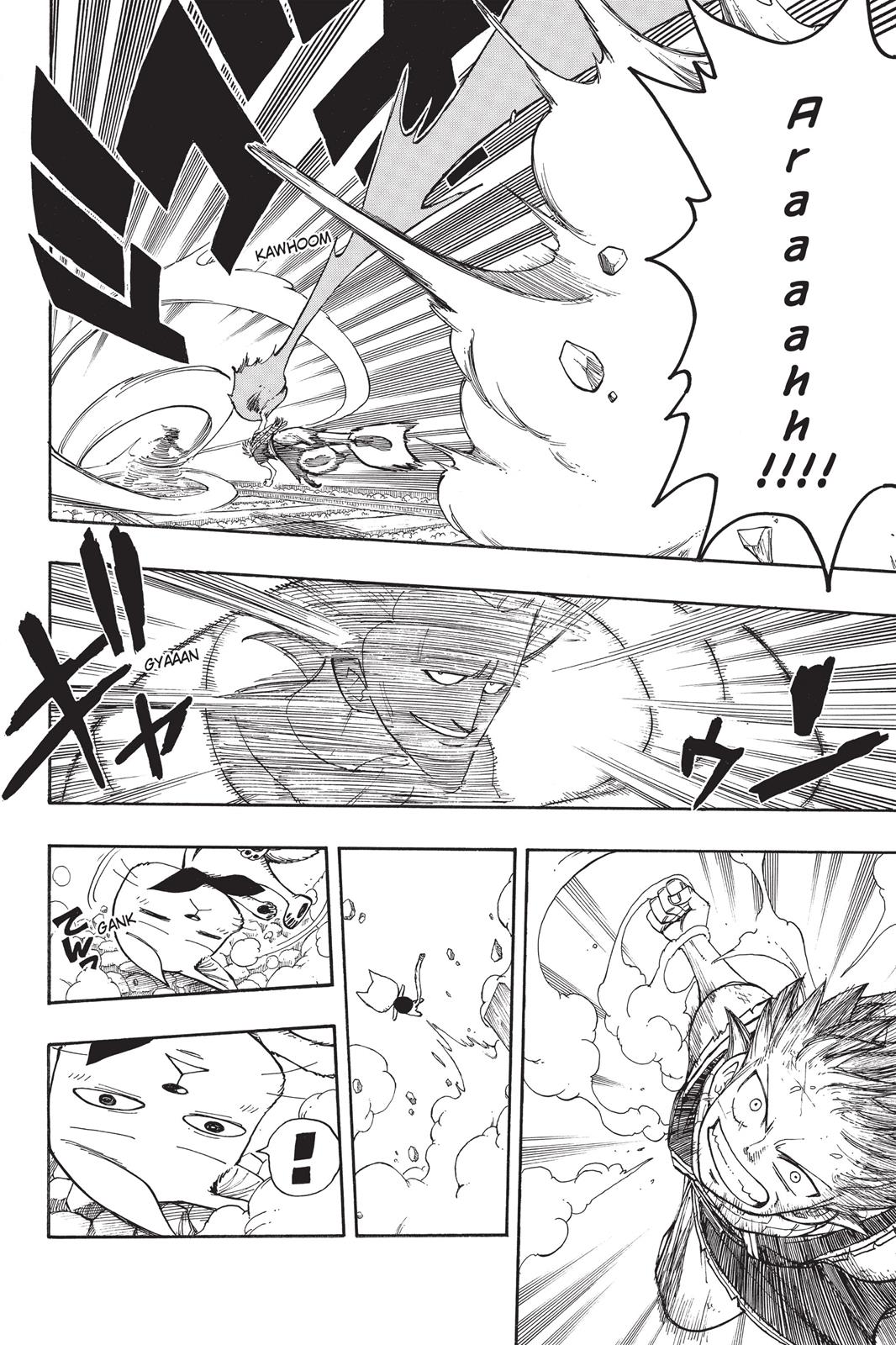 Fairy Tail Chapter 19 - Page 4