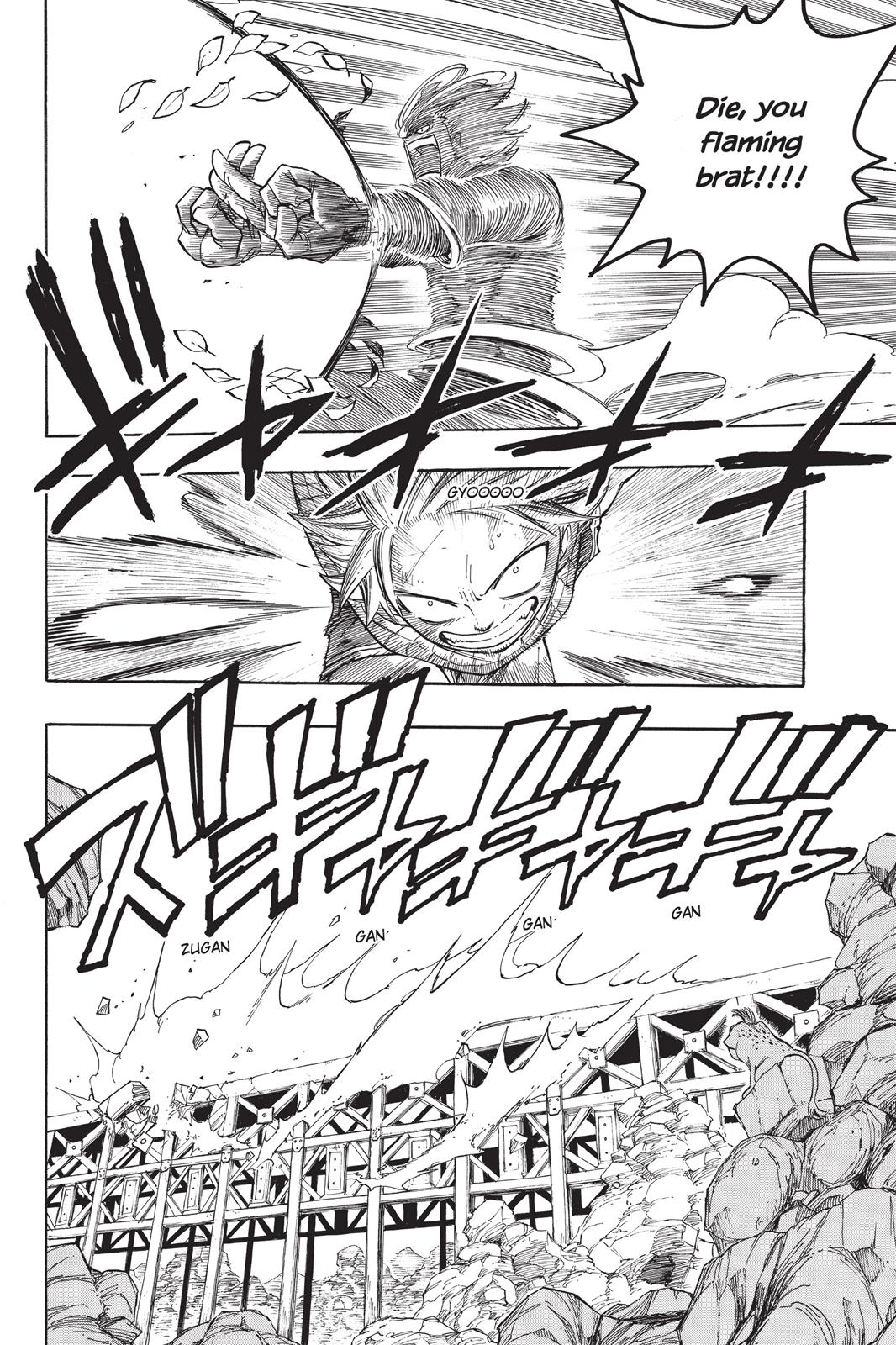 Fairy Tail Chapter 19 - Page 6