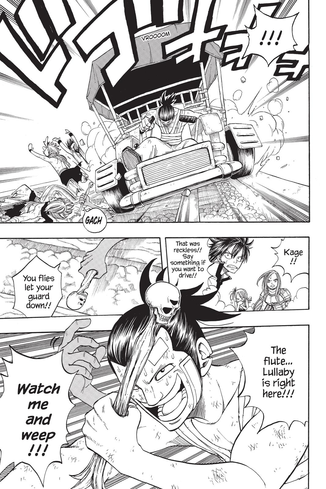 Fairy Tail Chapter 20 - Page 5