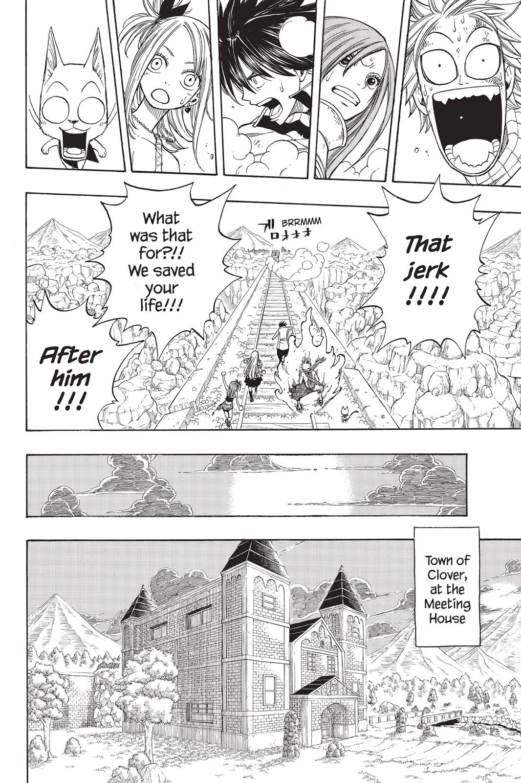Fairy Tail Chapter 20 - Page 6