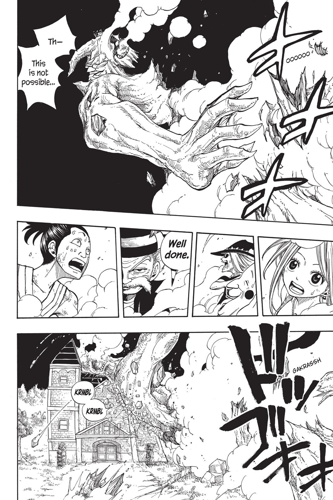 Fairy Tail Chapter 21 - Page 13
