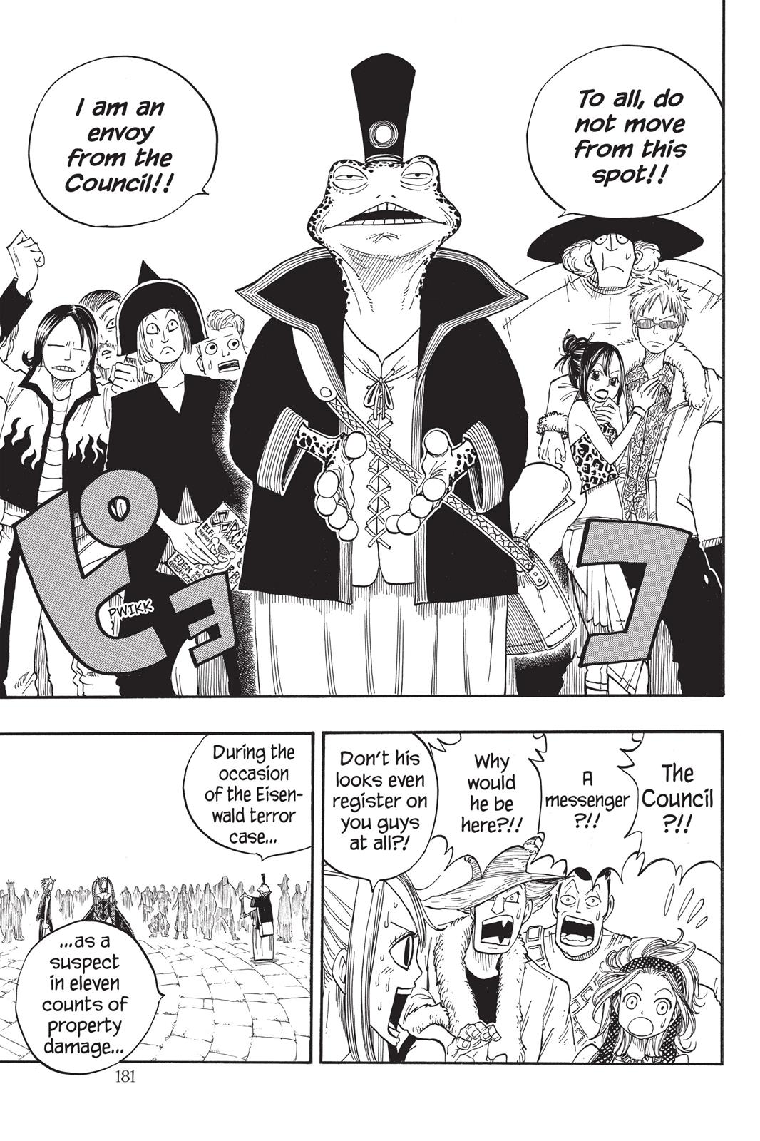 Fairy Tail Chapter 22 - Page 19