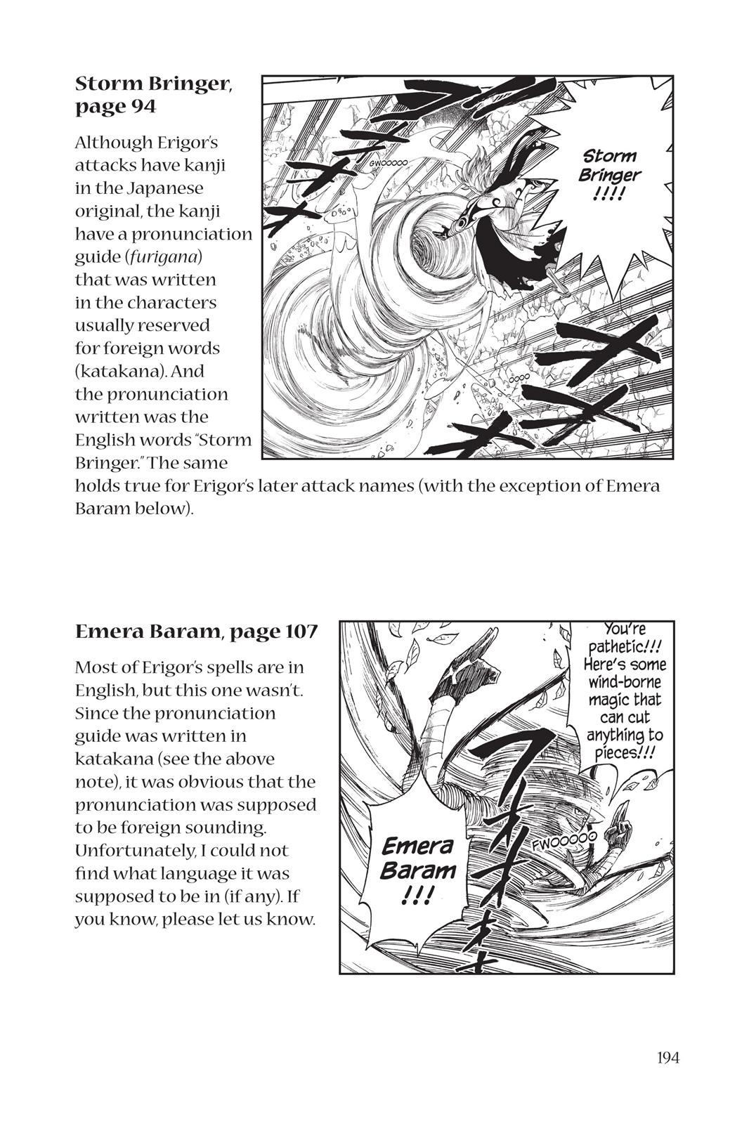 Fairy Tail Chapter 22 - Page 32