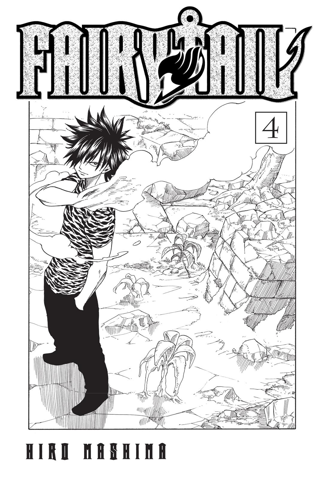 Fairy Tail Chapter 23 - Page 3