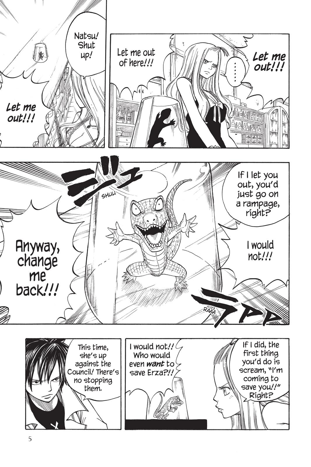 Fairy Tail Chapter 23 - Page 7