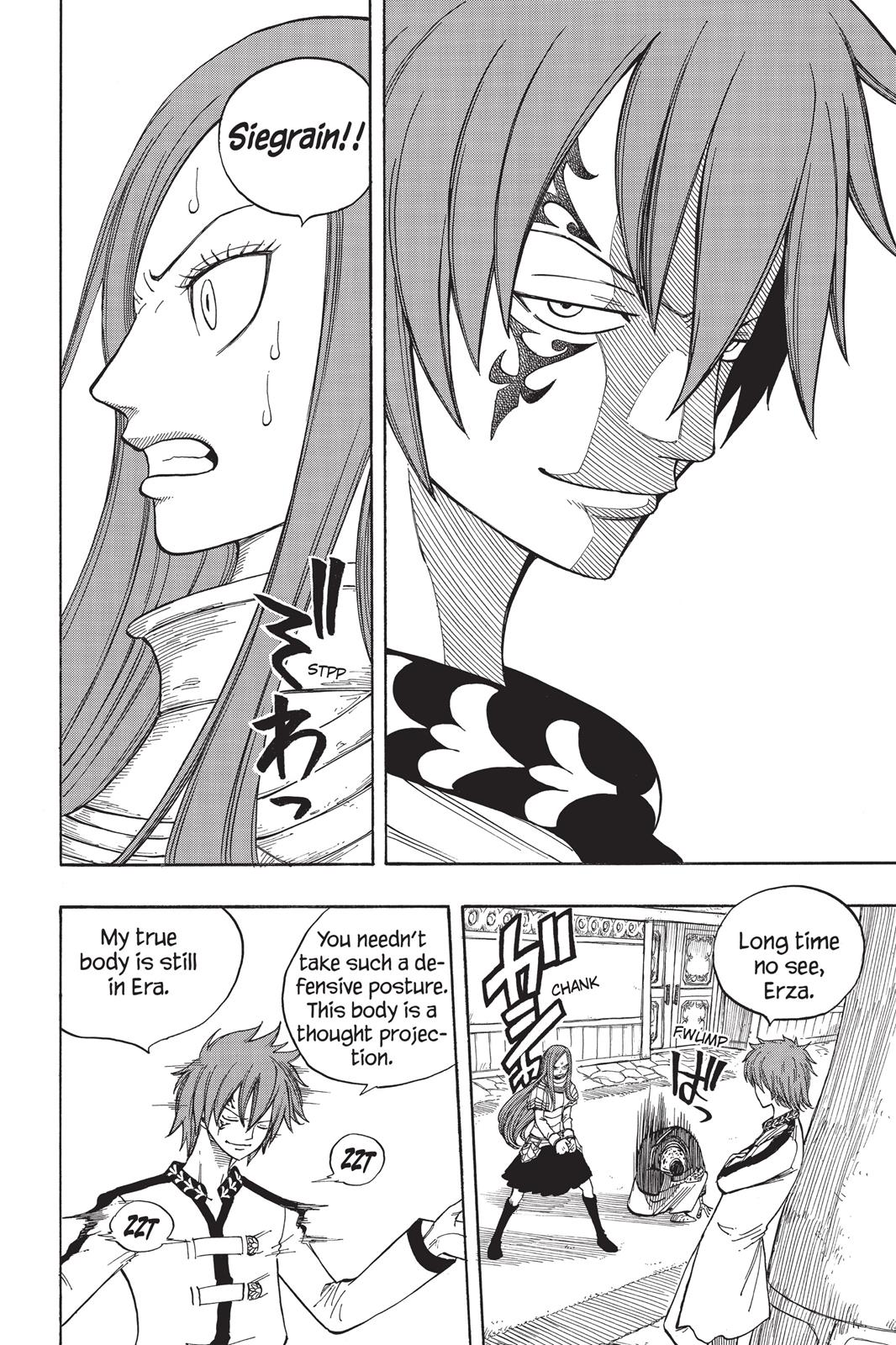 Fairy Tail Chapter 23 - Page 10