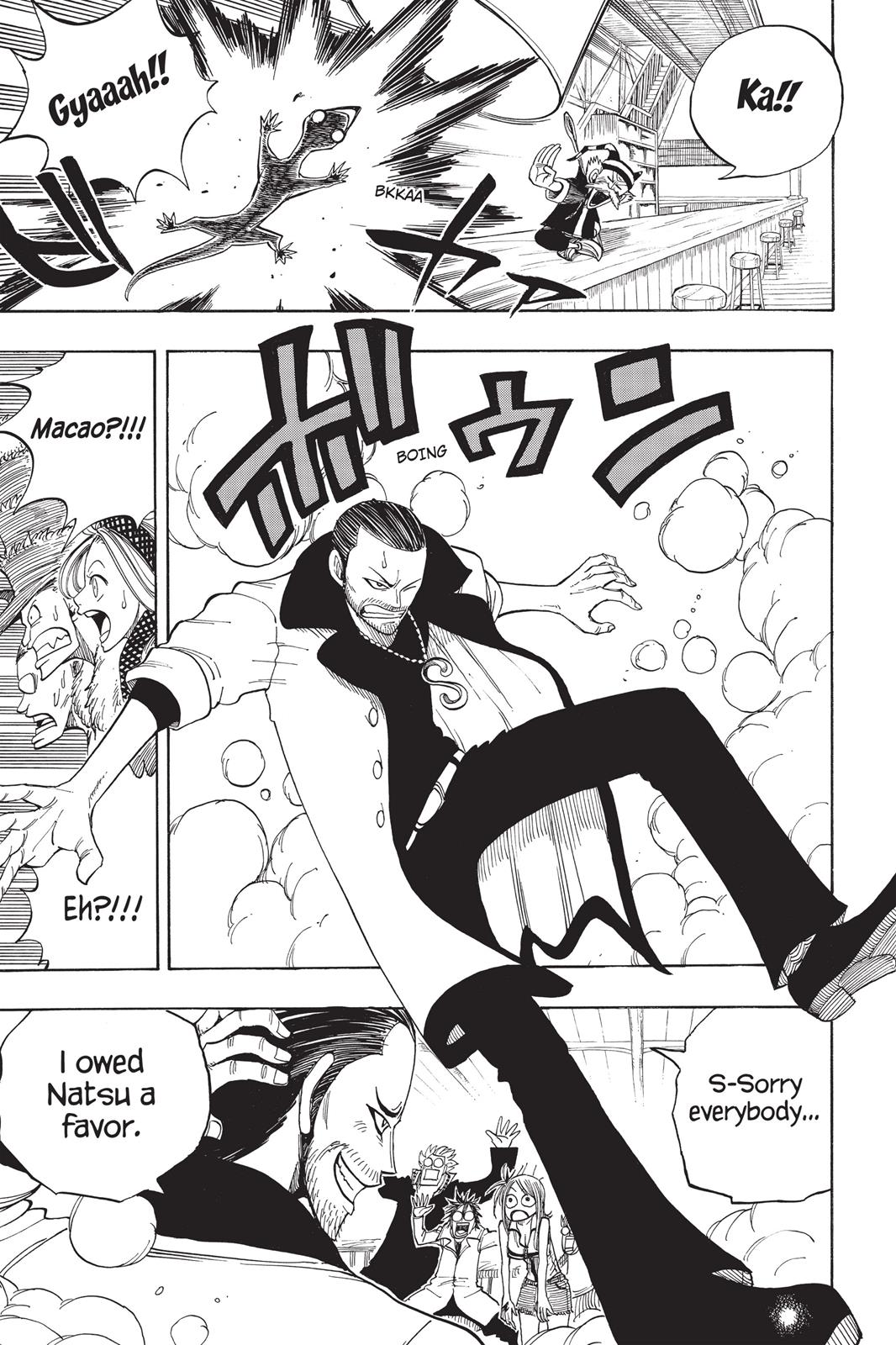 Fairy Tail Chapter 23 - Page 17