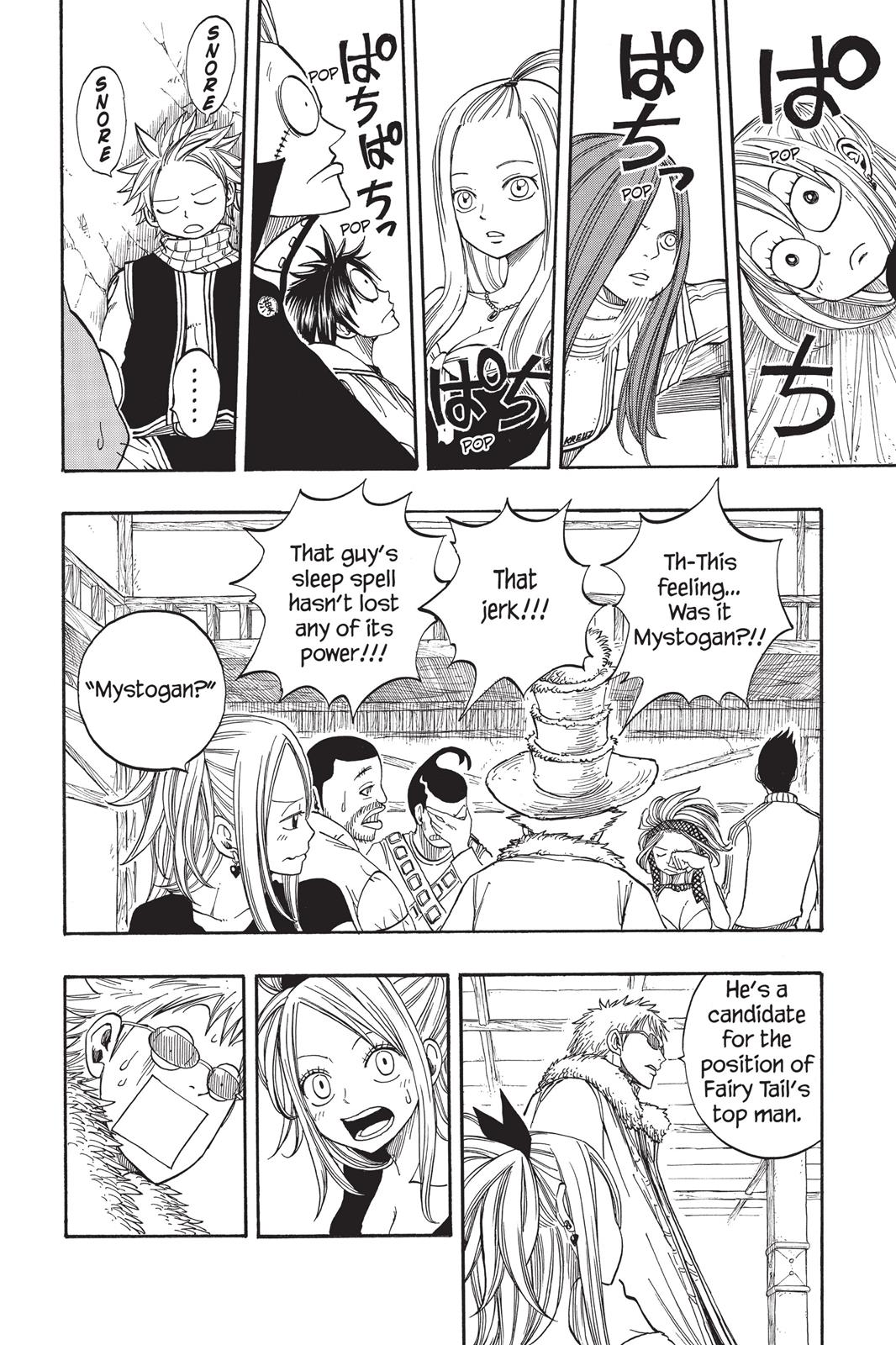 Fairy Tail Chapter 24 - Page 10