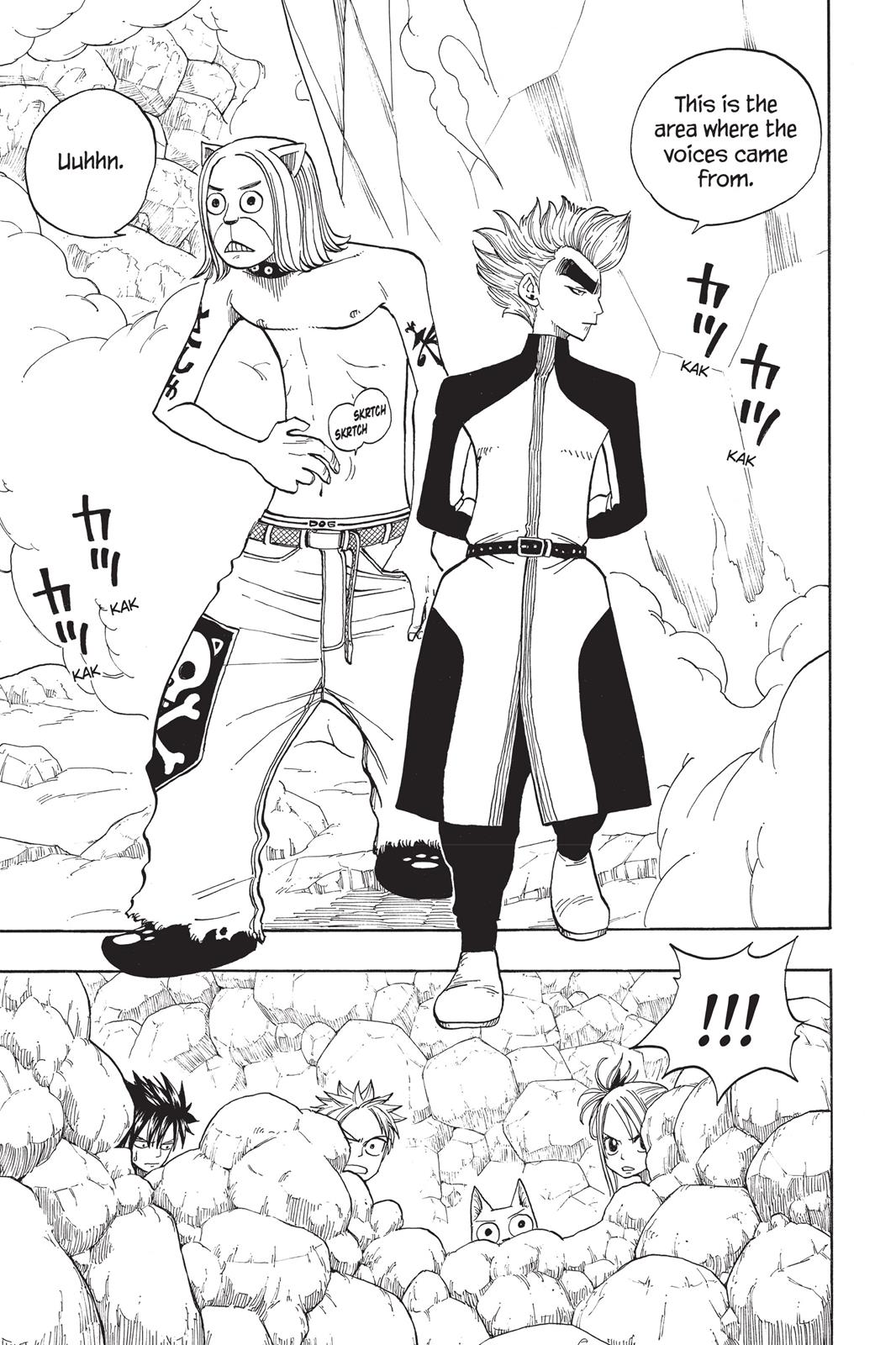 Fairy Tail Chapter 27 - Page 23