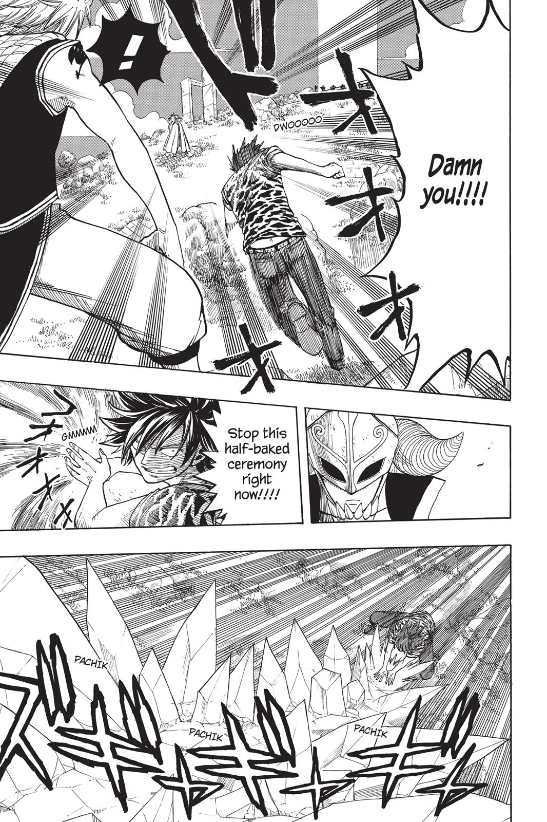 Fairy Tail Chapter 29 - Page 7