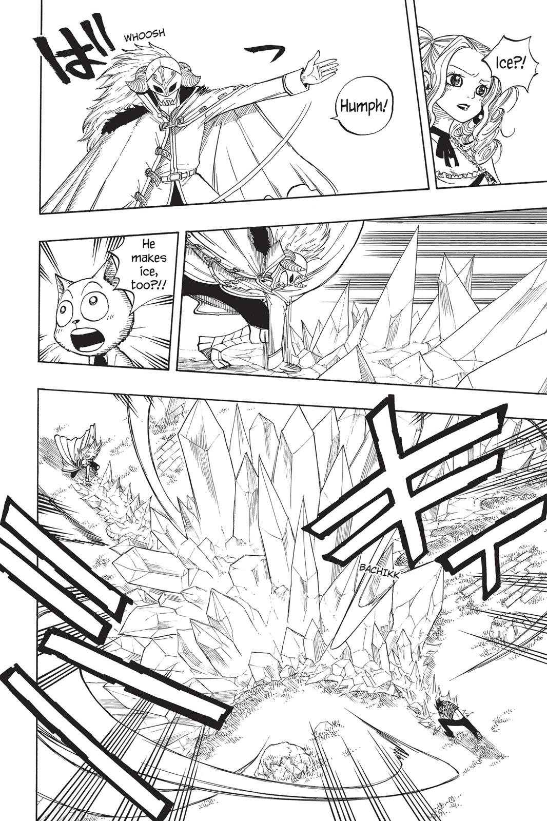 Fairy Tail Chapter 29 - Page 8