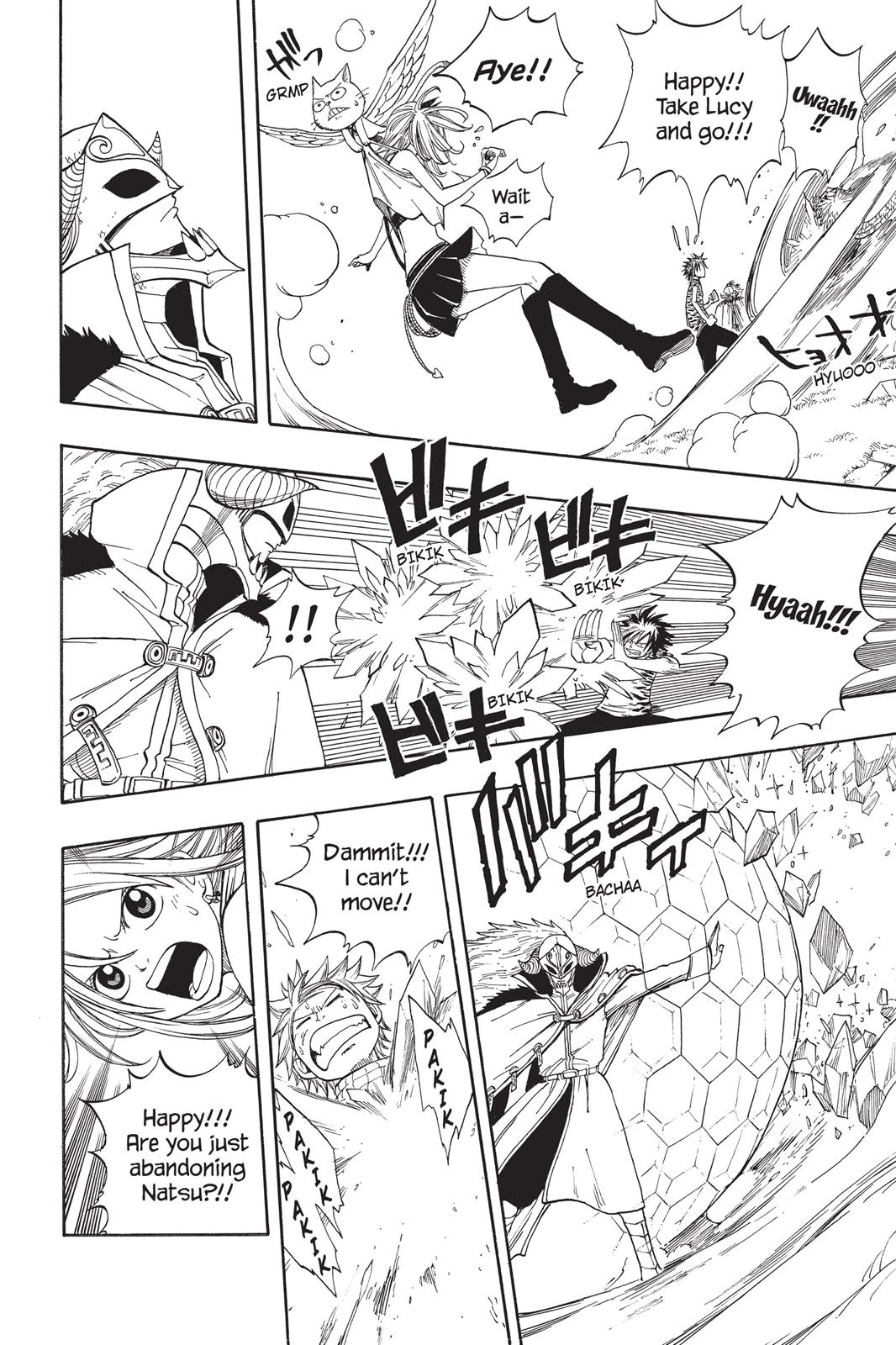 Fairy Tail Chapter 29 - Page 12