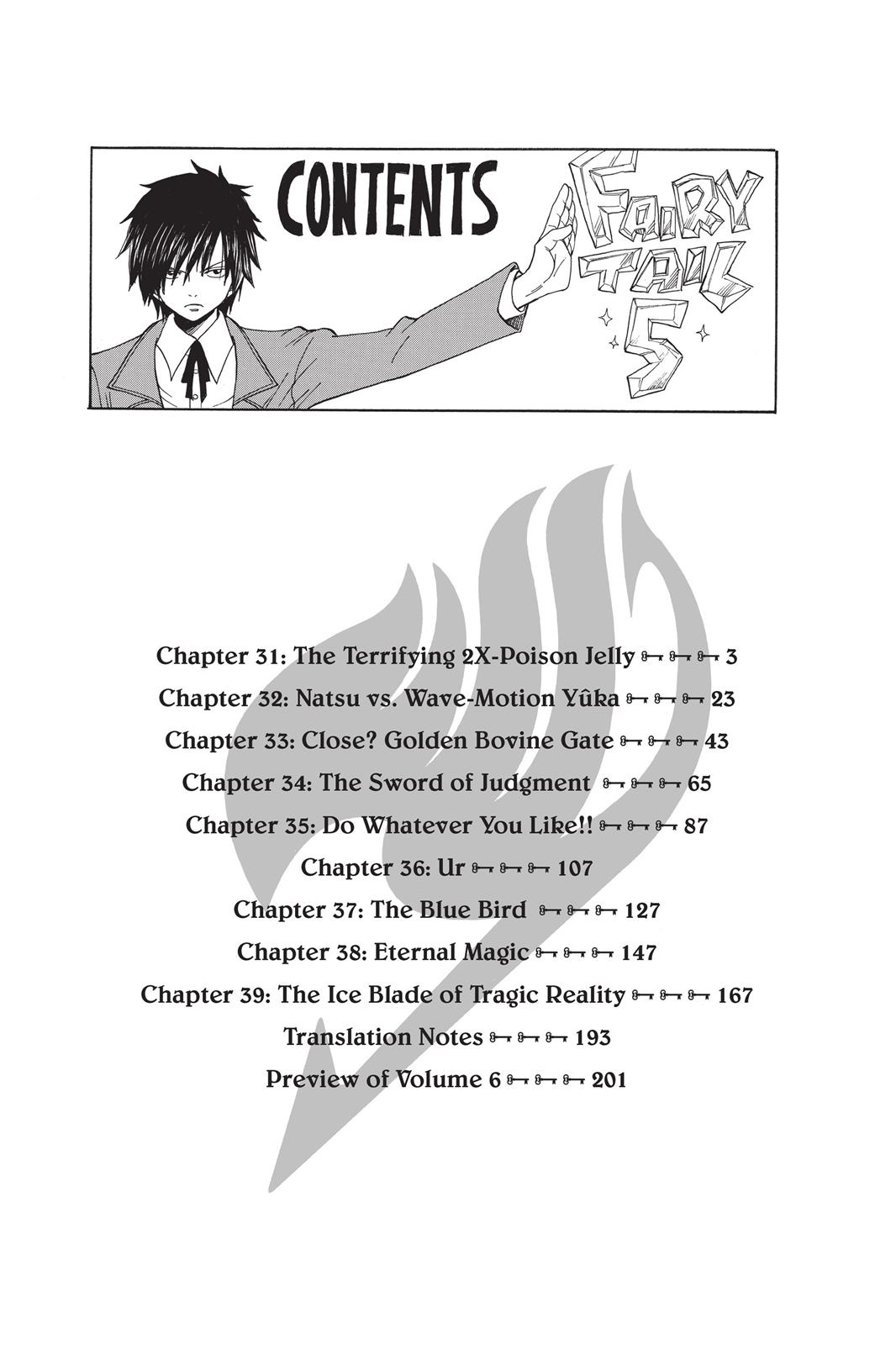 Fairy Tail Chapter 31 - Page 4