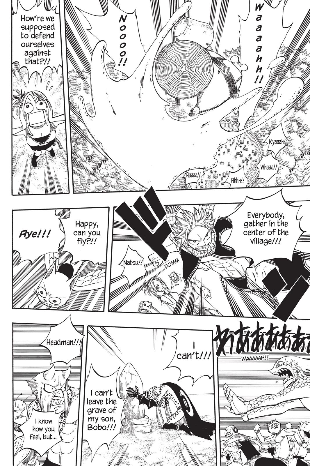 Fairy Tail Chapter 31 - Page 18