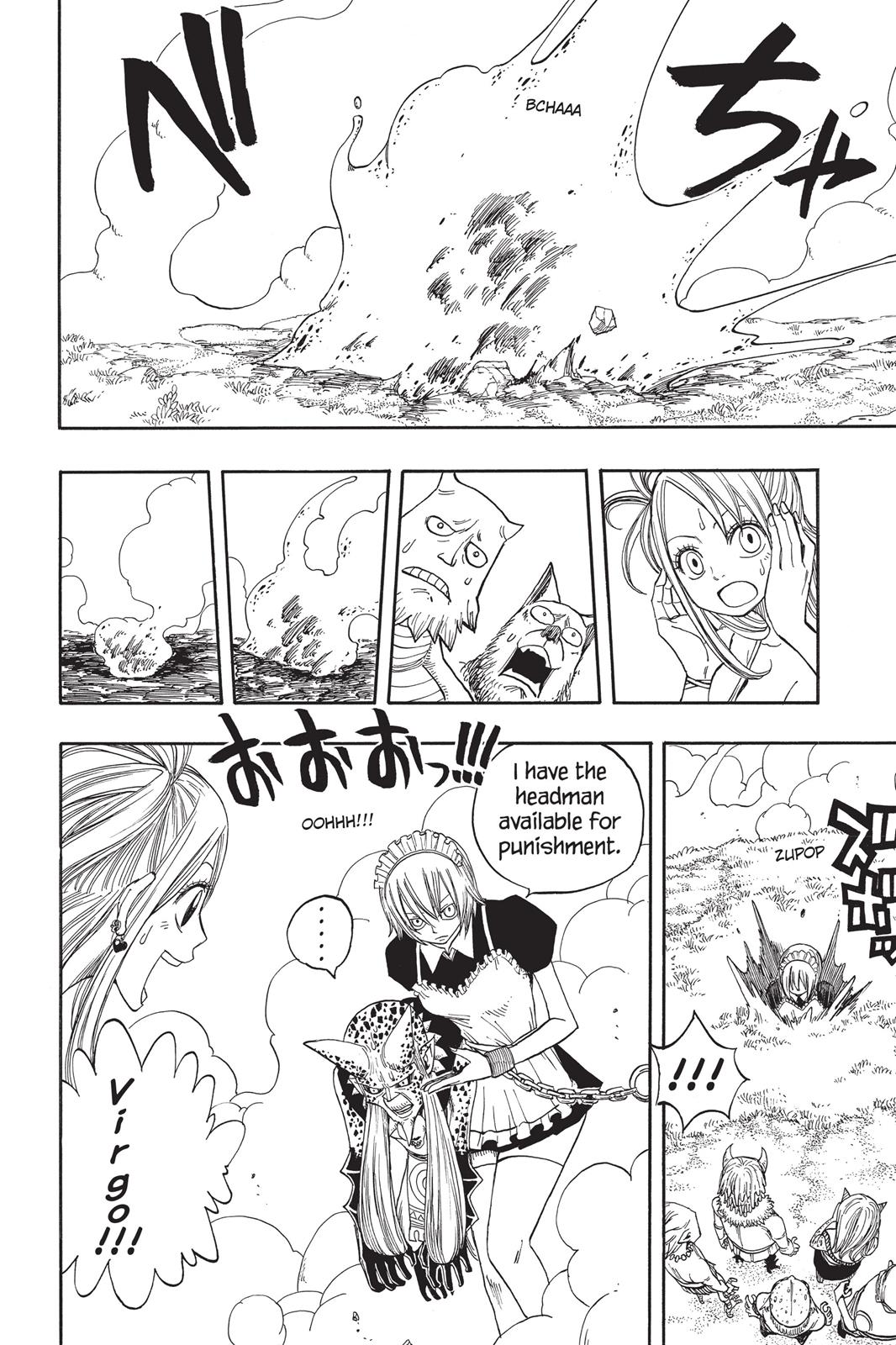 Fairy Tail Chapter 31 - Page 21