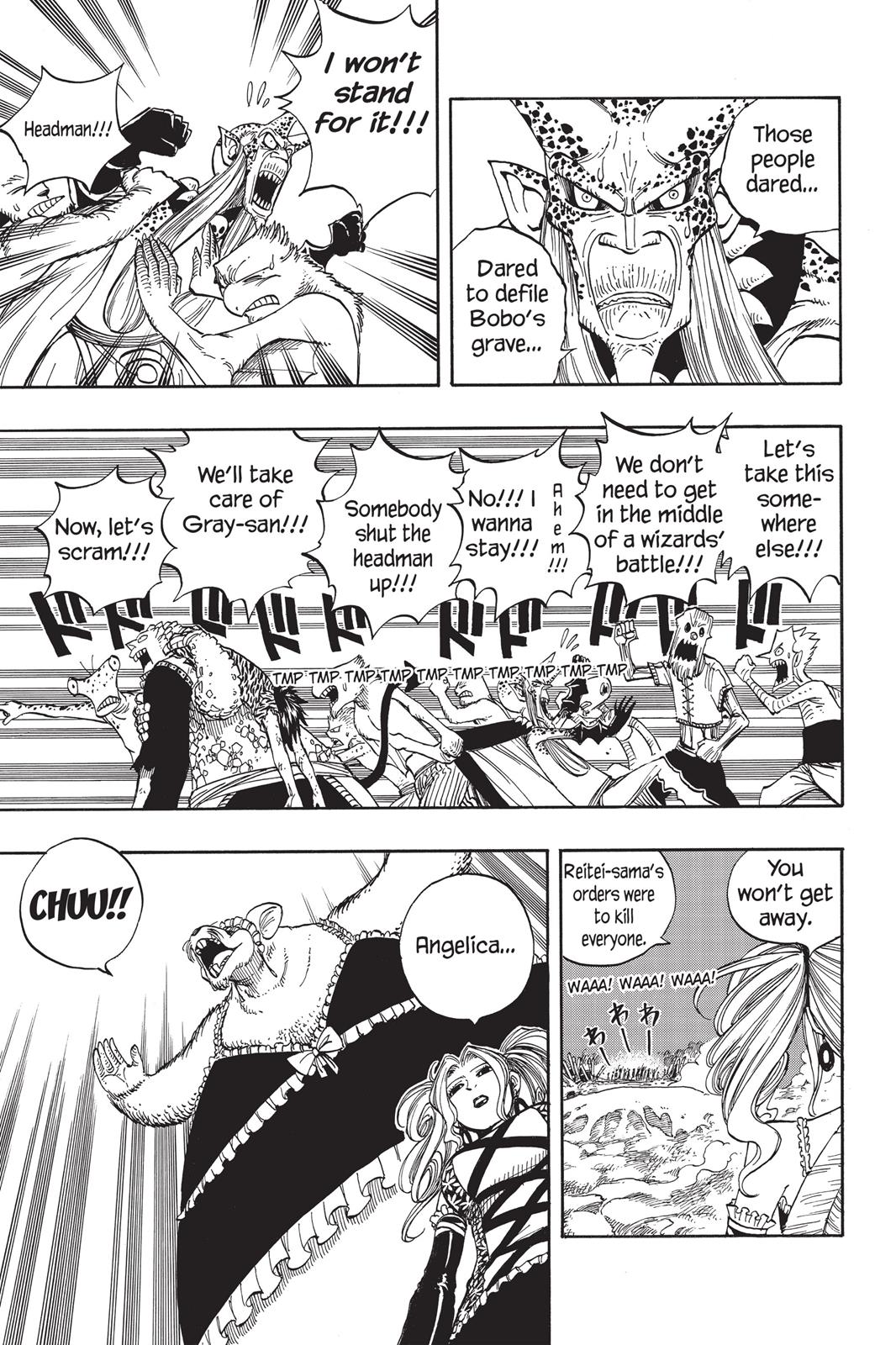 Fairy Tail Chapter 32 - Page 3