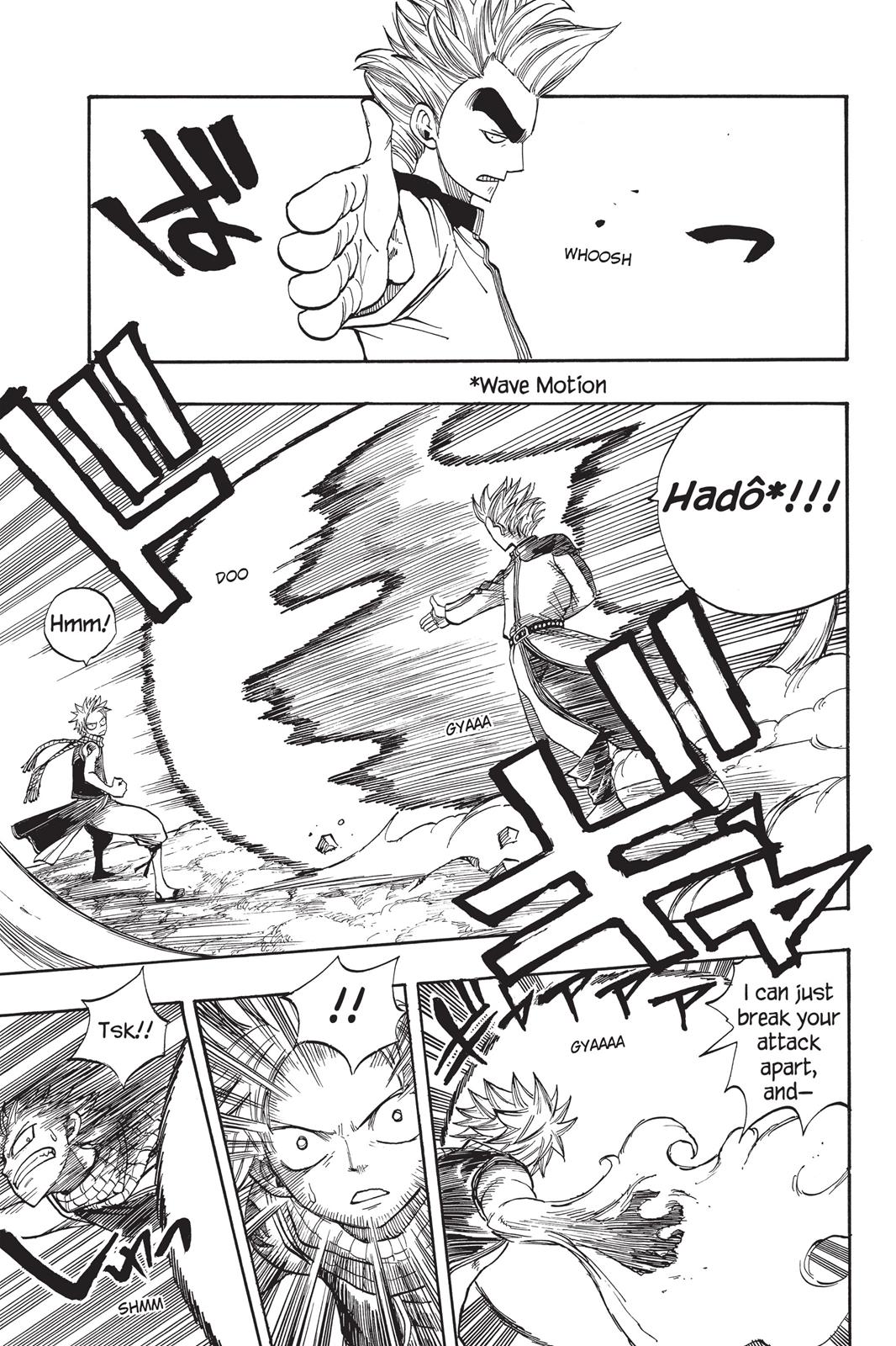 Fairy Tail Chapter 32 - Page 13
