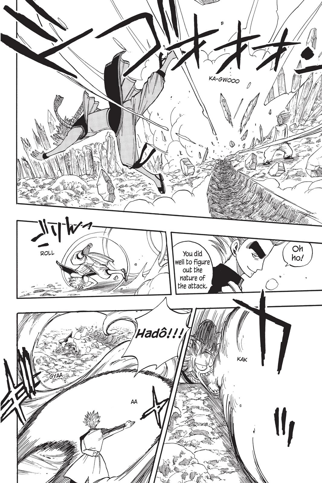 Fairy Tail Chapter 32 - Page 14