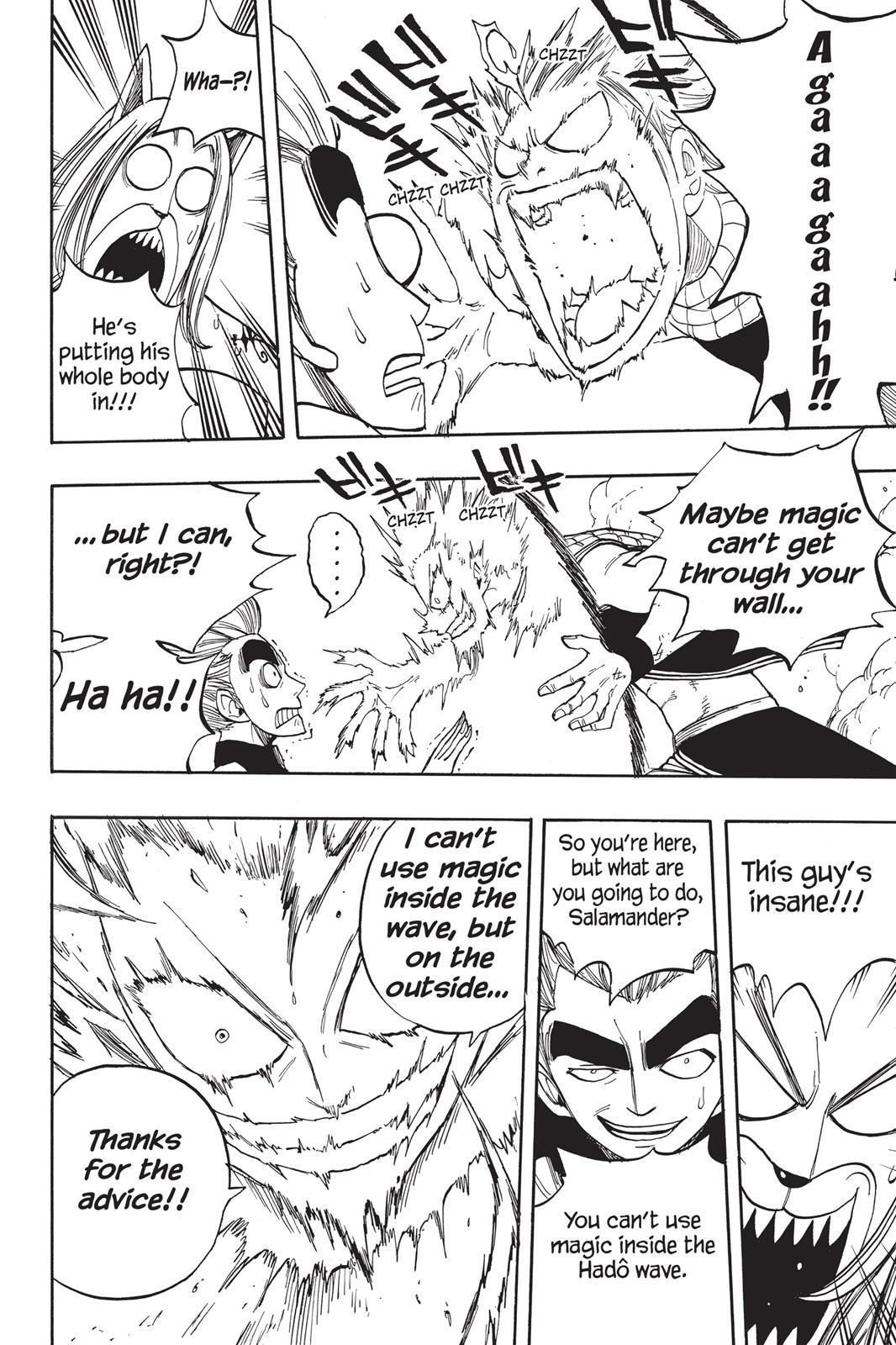 Fairy Tail Chapter 32 - Page 18