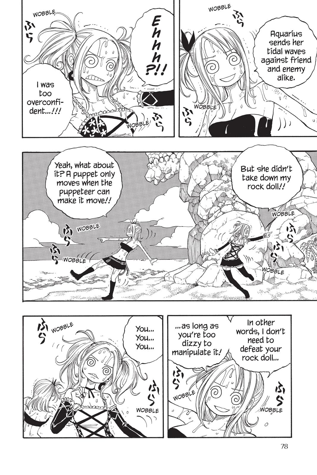 Fairy Tail Chapter 34 - Page 14